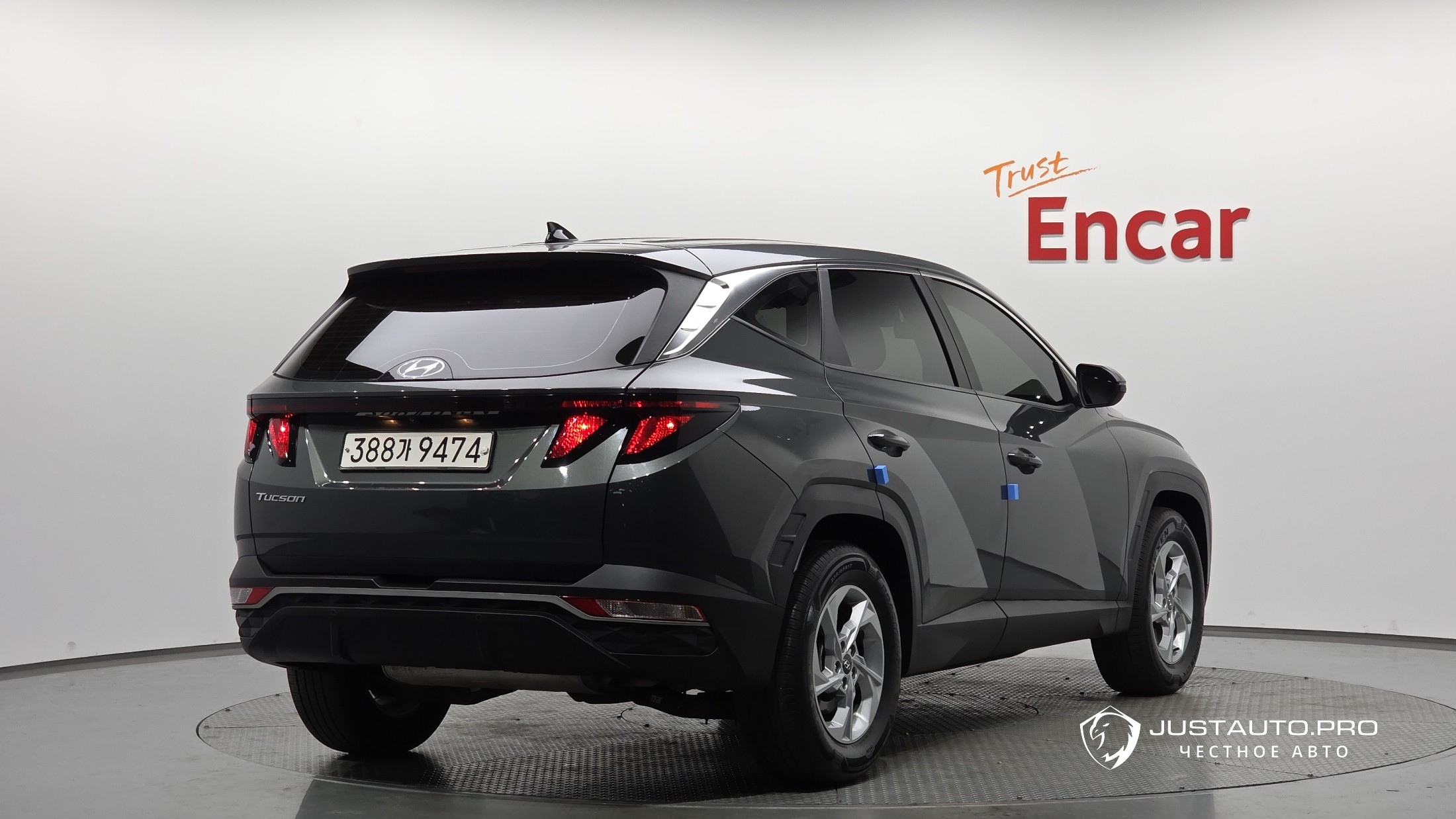 Автомобиль Hyundai Tucson