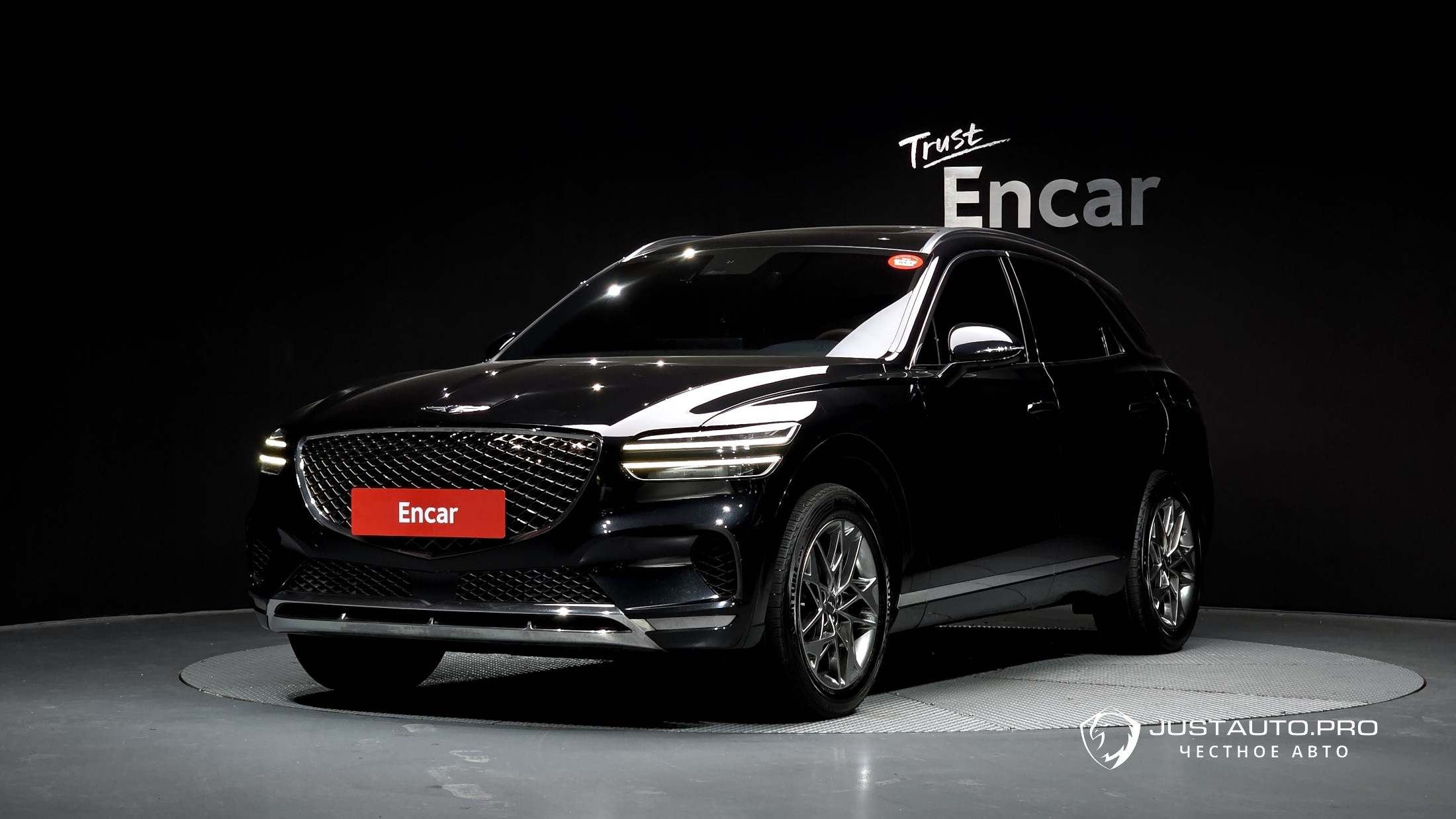 Автомобиль Genesis GV70
