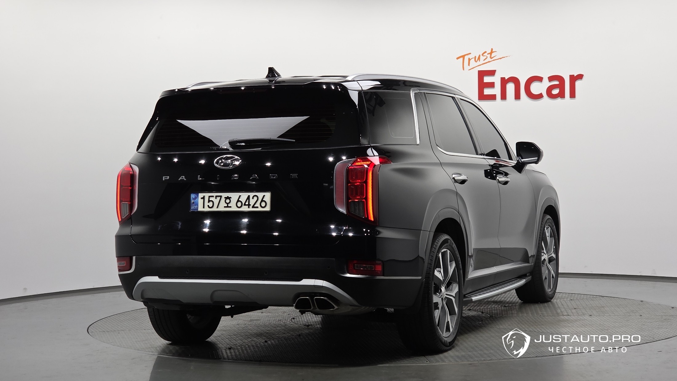 Автомобиль Hyundai Palisade