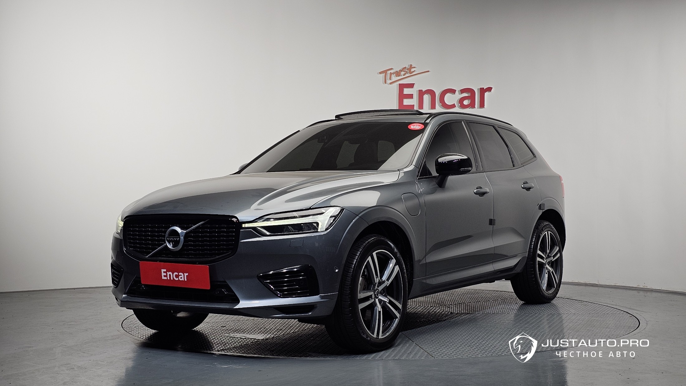 Автомобиль Volvo XC60