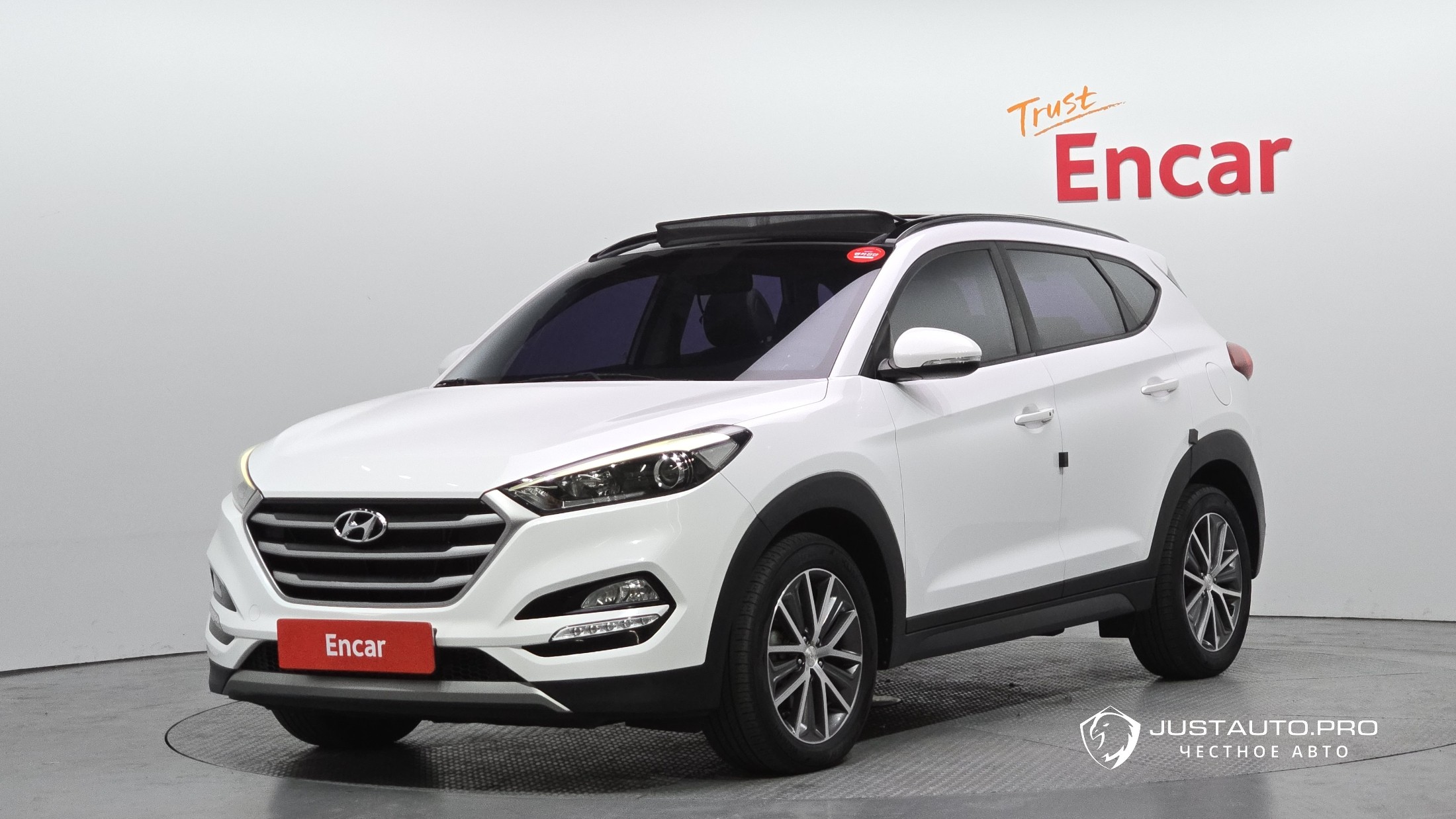 Автомобиль Hyundai Tucson