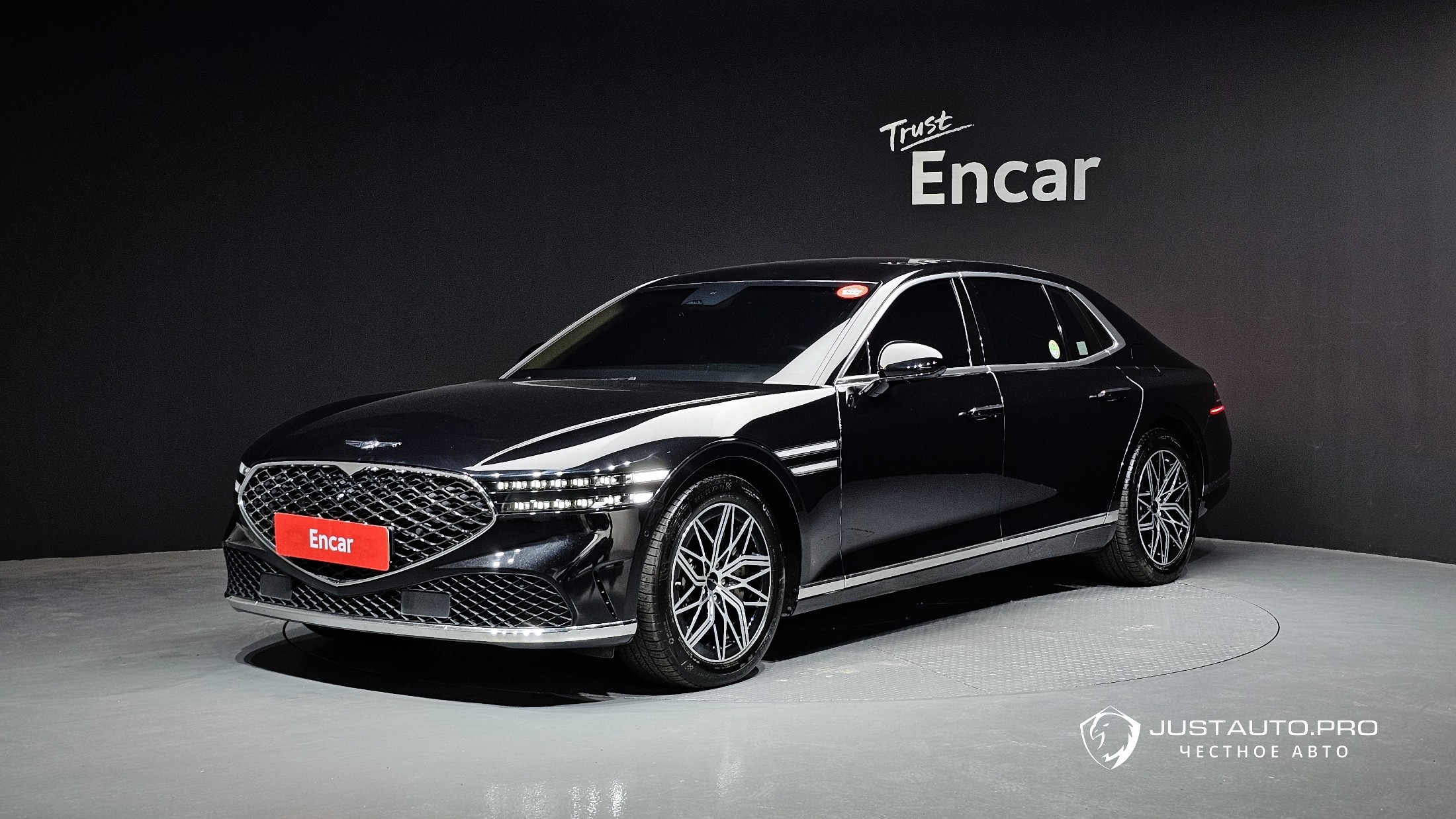 Автомобиль Genesis G90