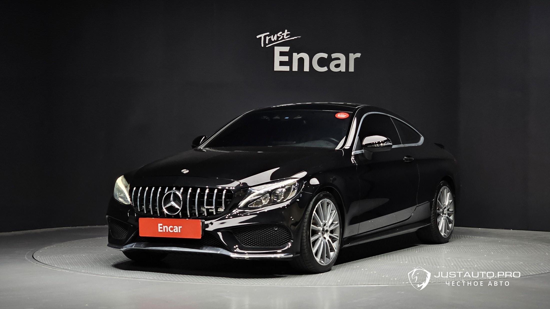 Автомобиль Mercedes-Benz C-Class