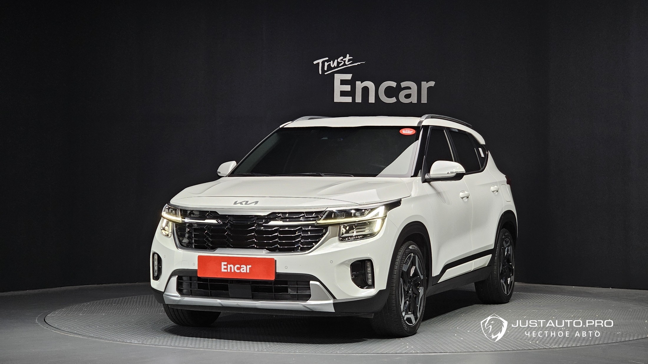 Автомобиль Kia Seltos