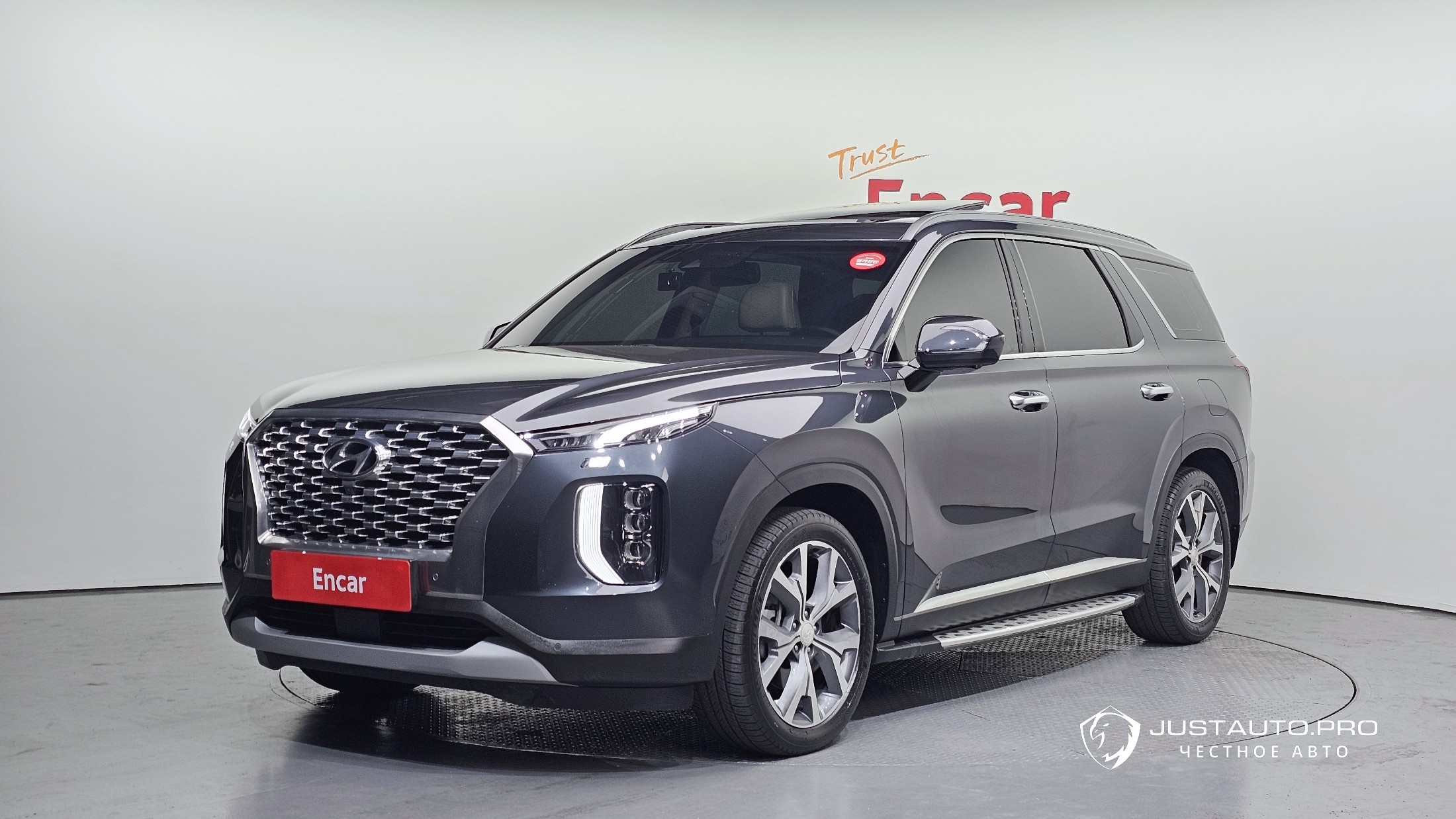 Автомобиль Hyundai Palisade