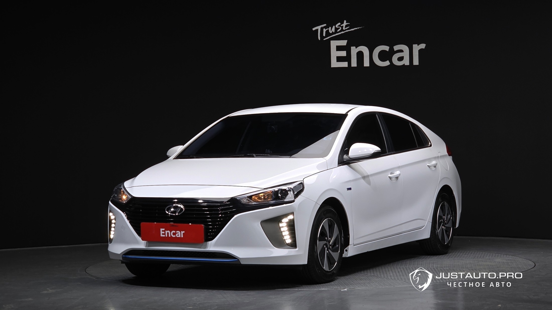 Автомобиль Hyundai Ioniq