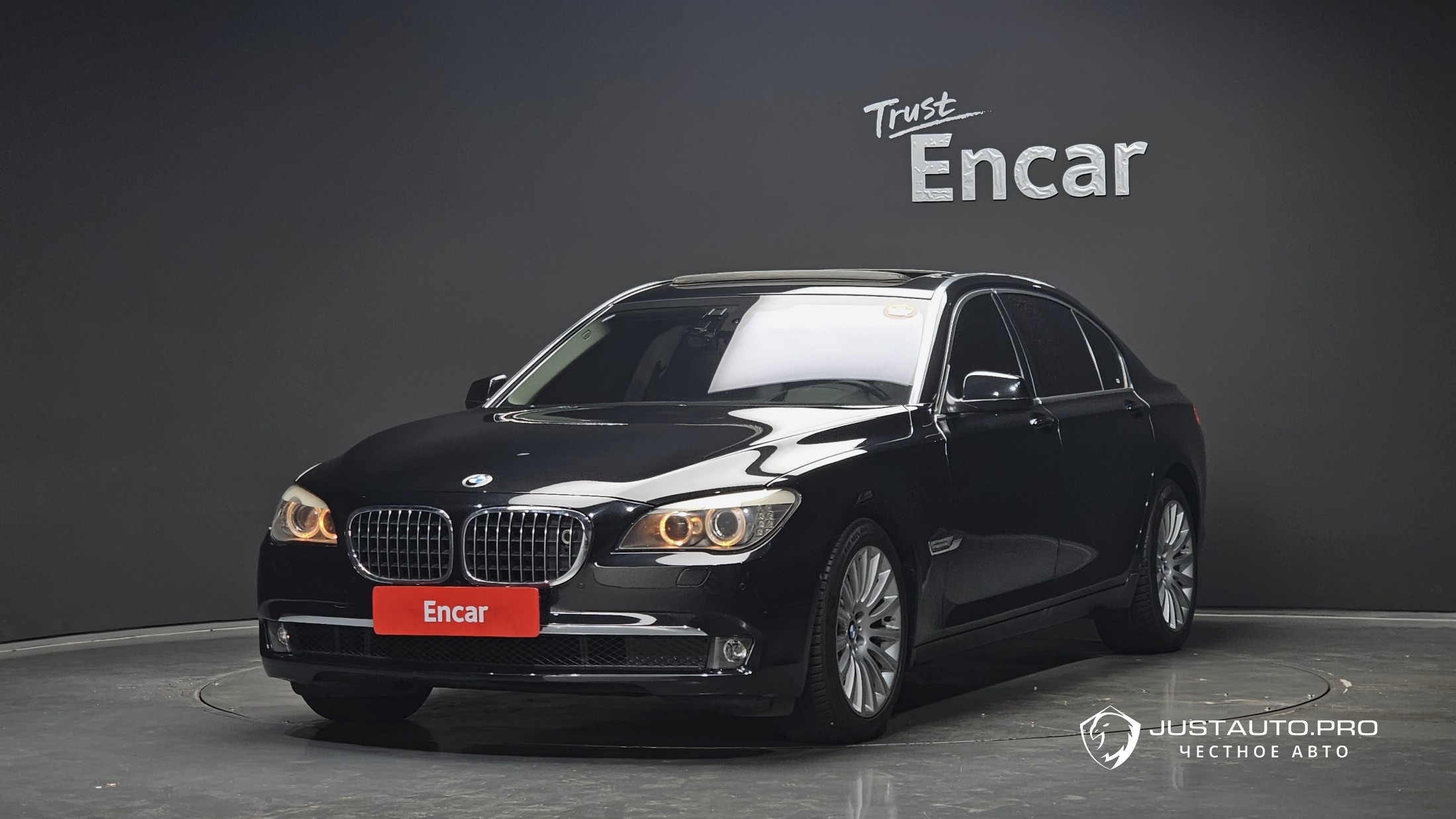 Автомобиль BMW 7-Series
