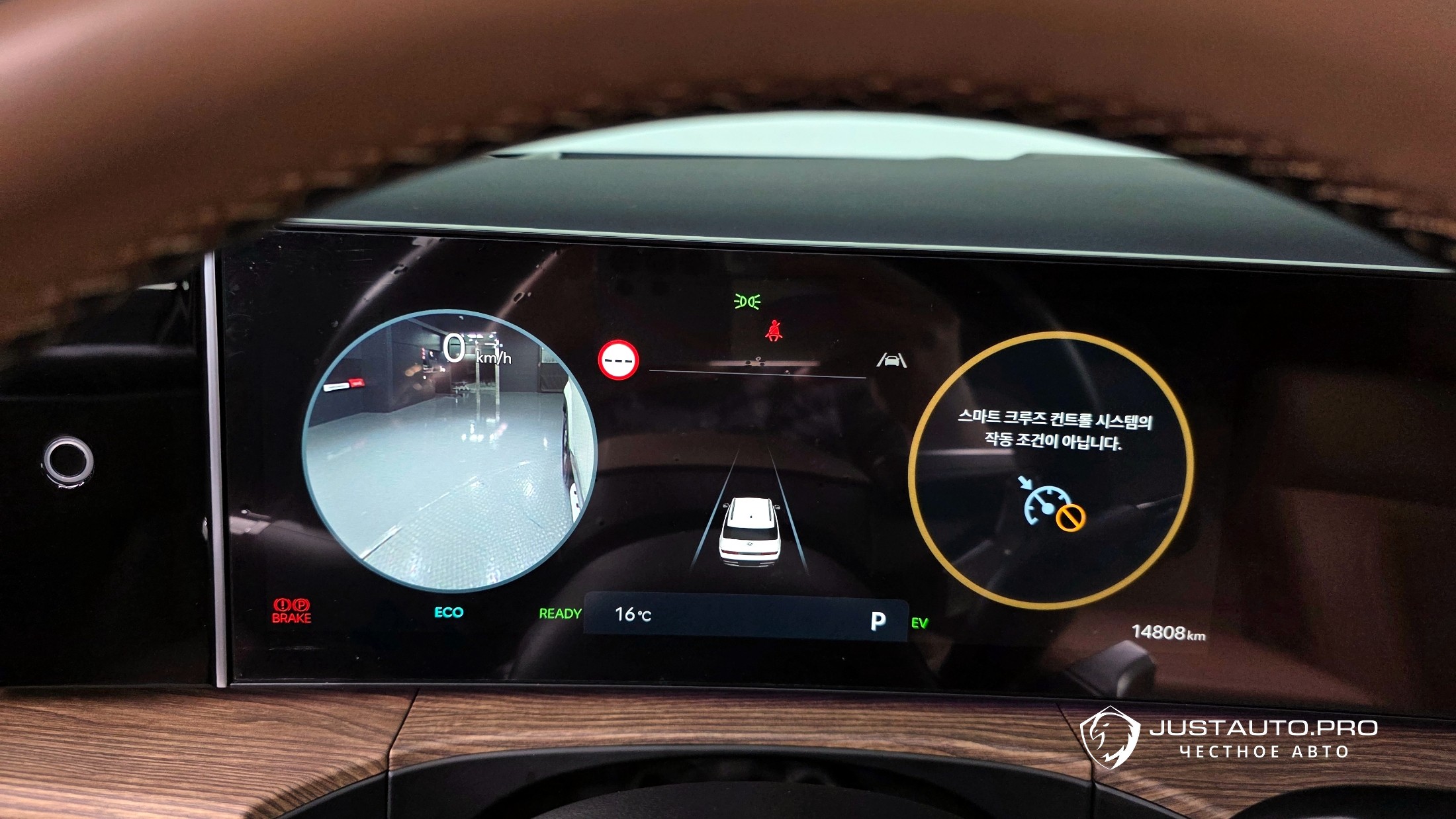 Фото 8