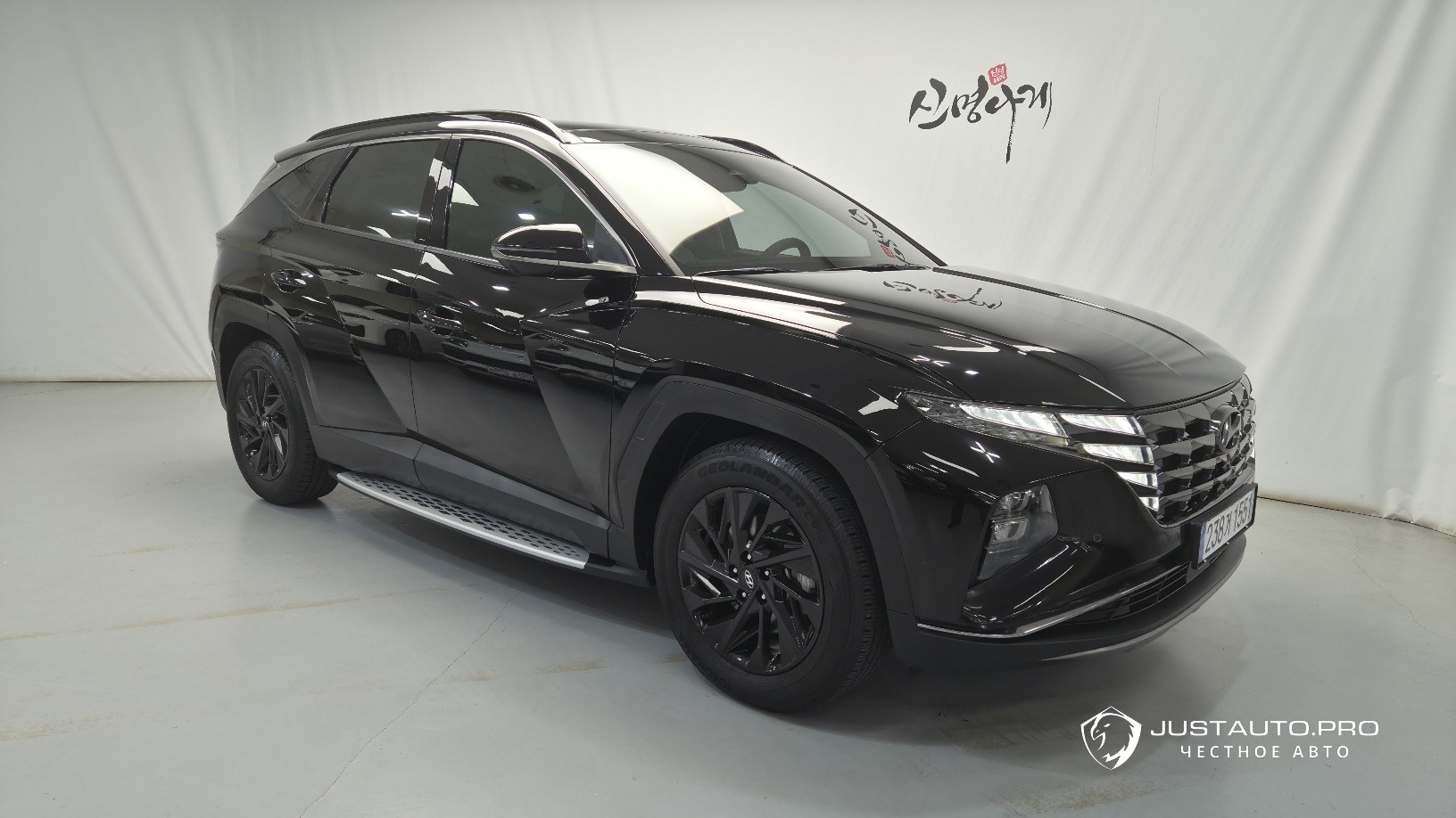 Автомобиль Hyundai Tucson