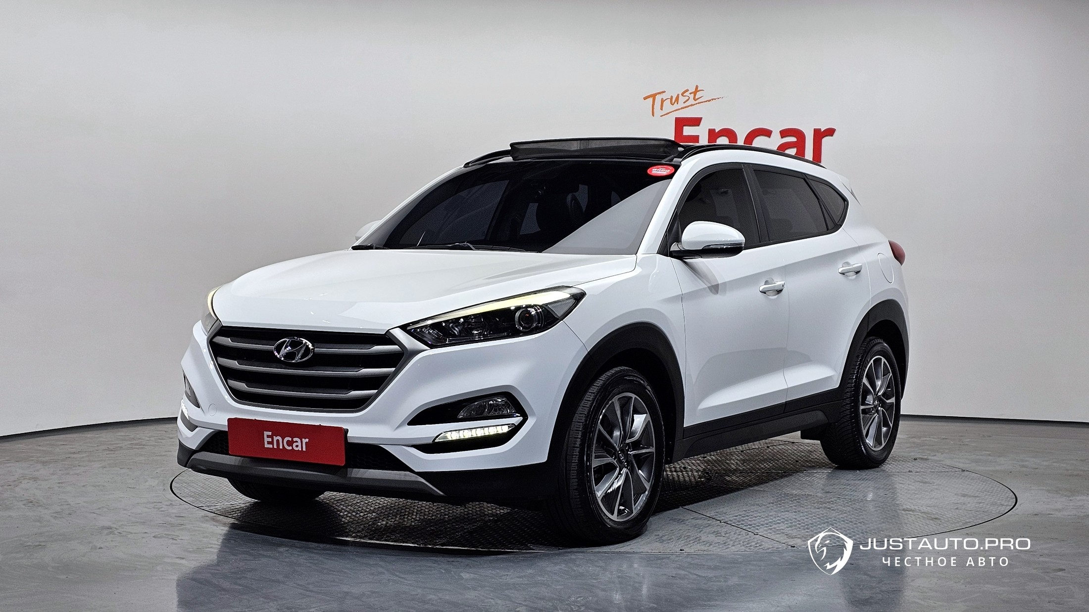 Автомобиль Hyundai Tucson