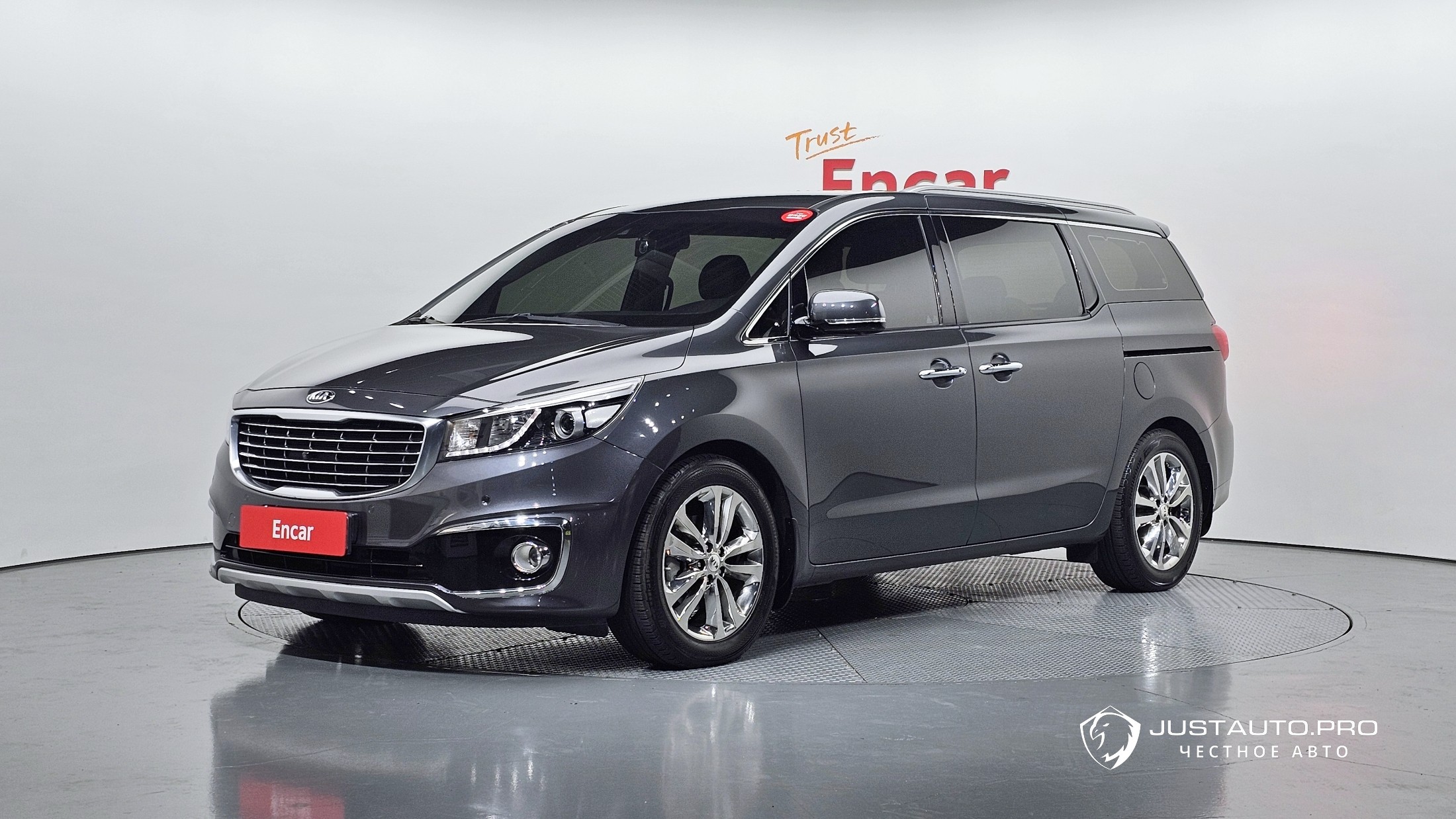 Автомобиль Kia Canival