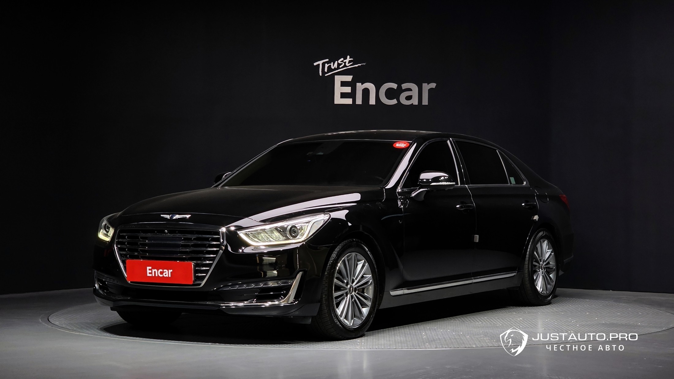 Автомобиль Genesis EQ900