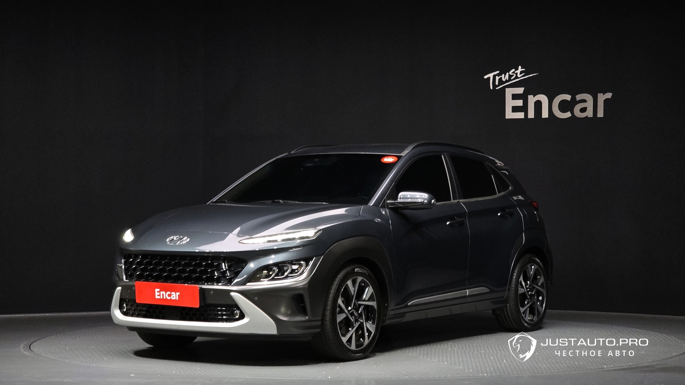 Автомобиль Hyundai Kona