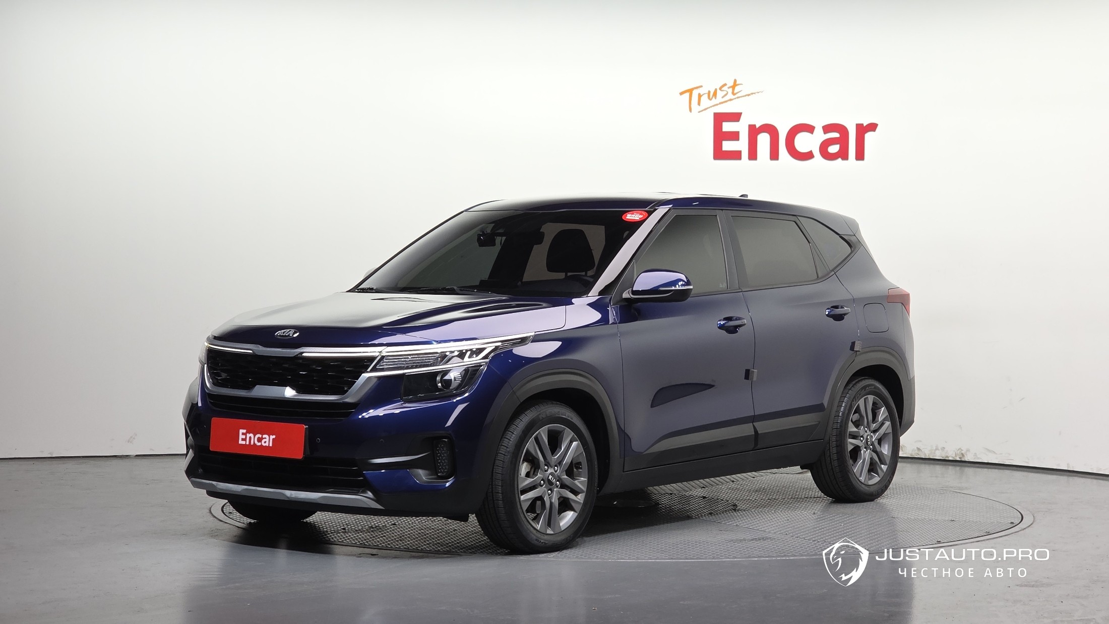 Автомобиль Kia Seltos