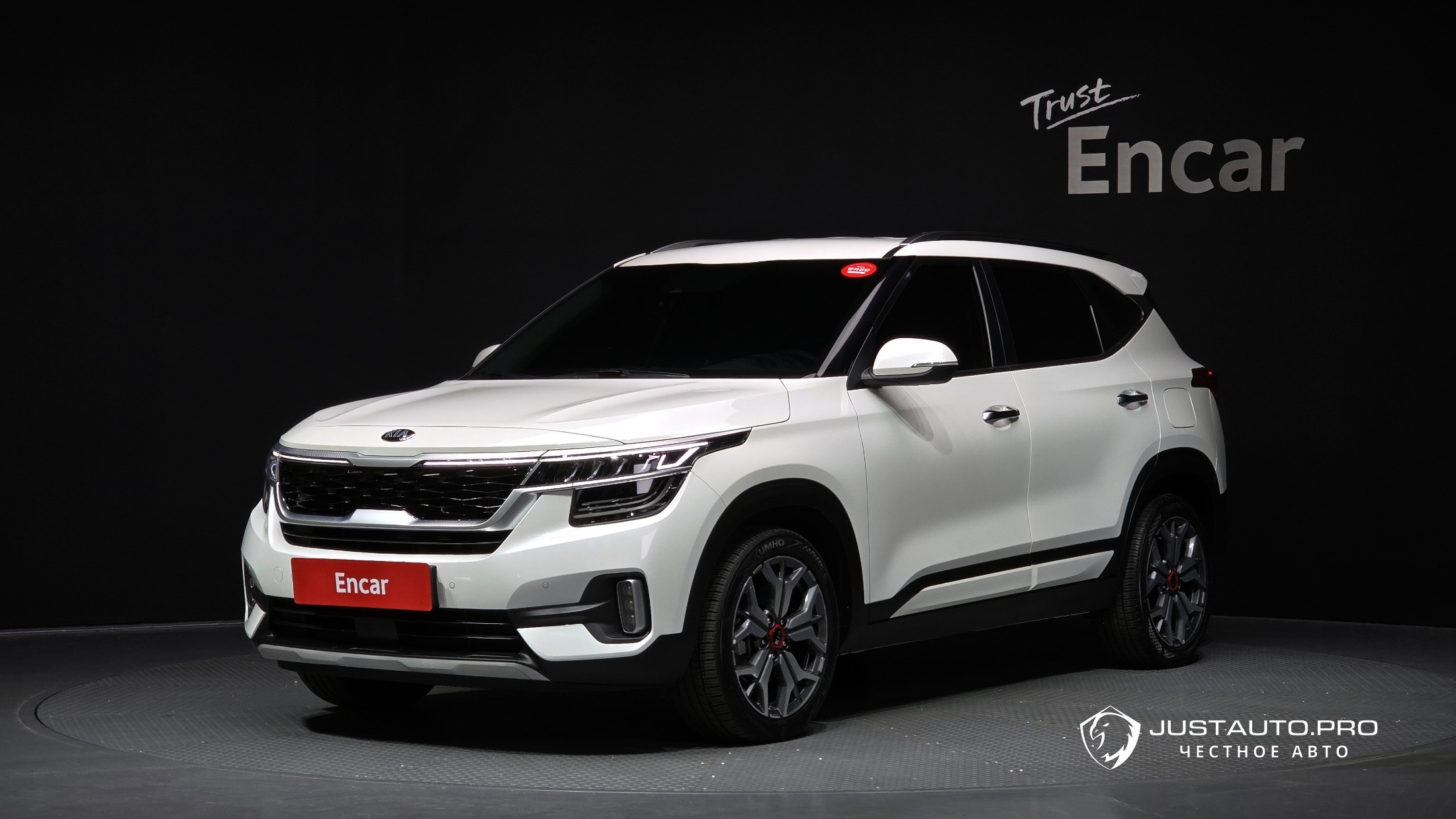 Автомобиль Kia Seltos