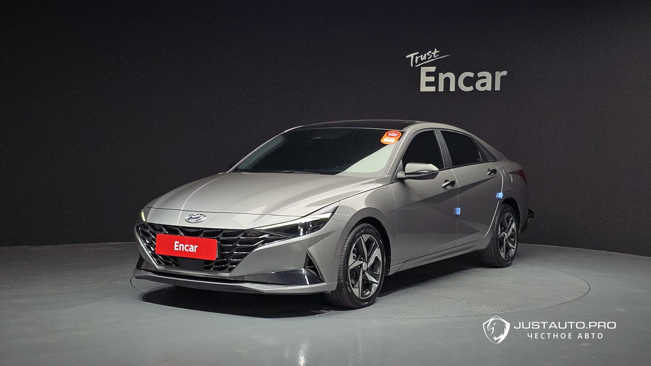 Автомобиль Hyundai AVANTE