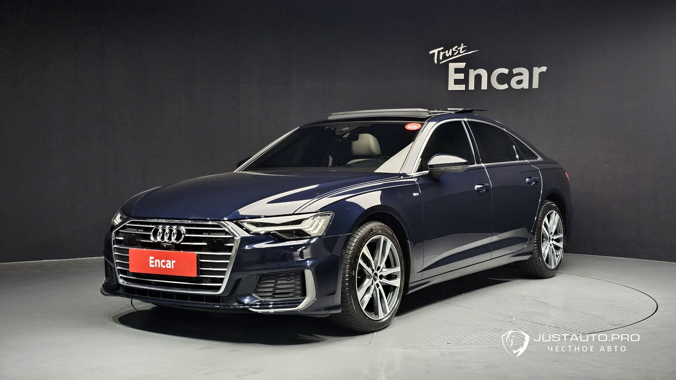 Автомобиль Audi A6