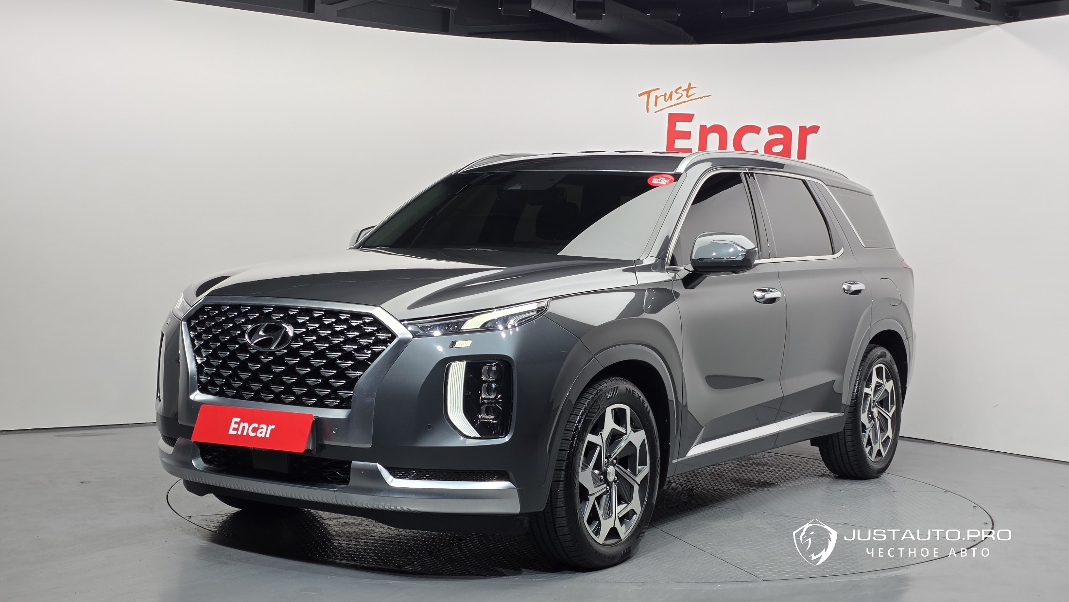 Автомобиль Hyundai Palisade