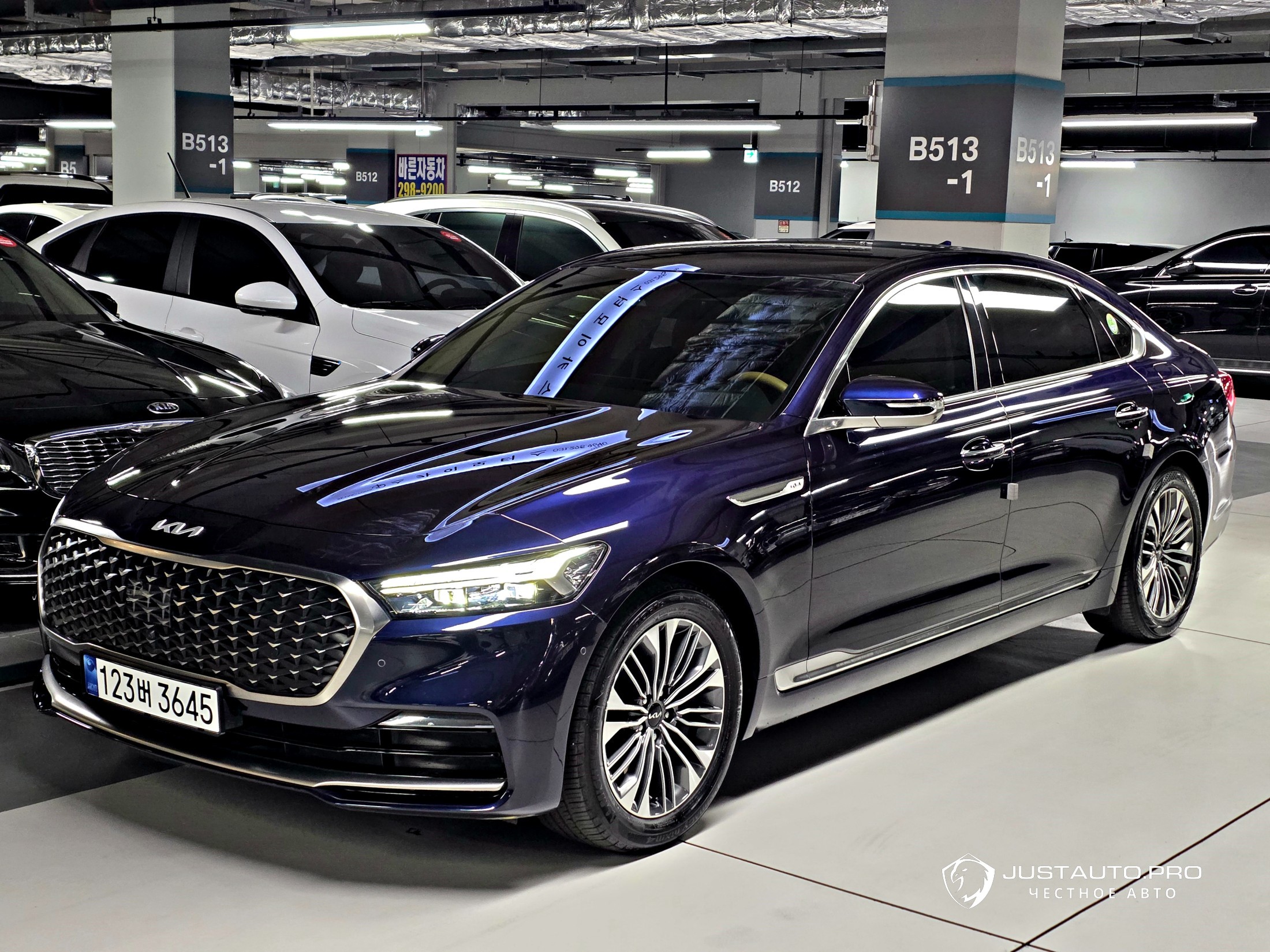 Автомобиль Kia K9