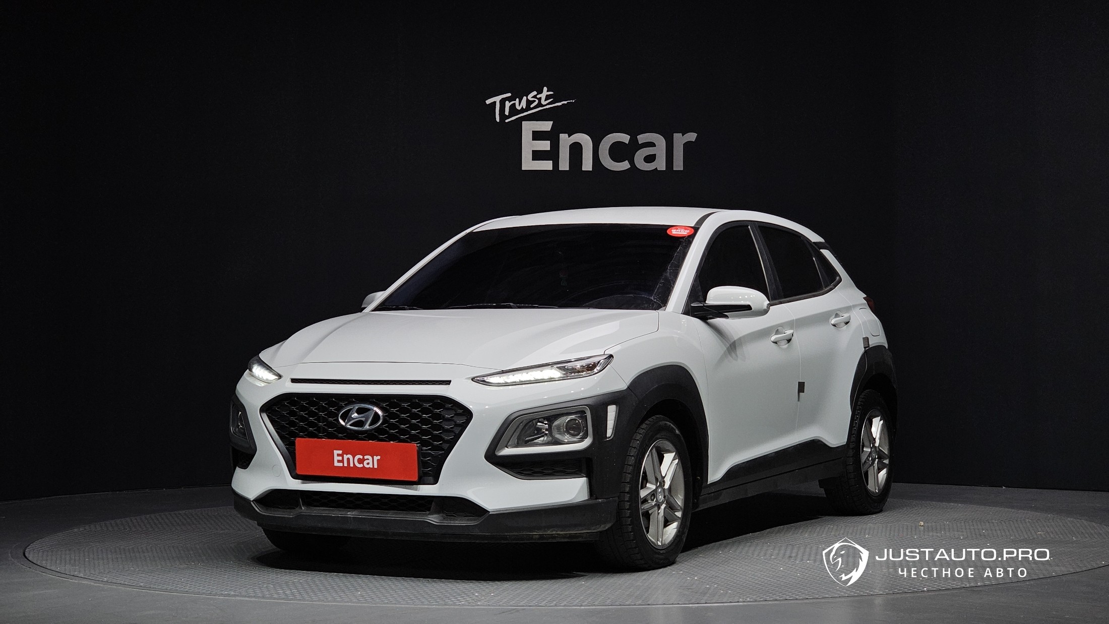 Автомобиль Hyundai Kona