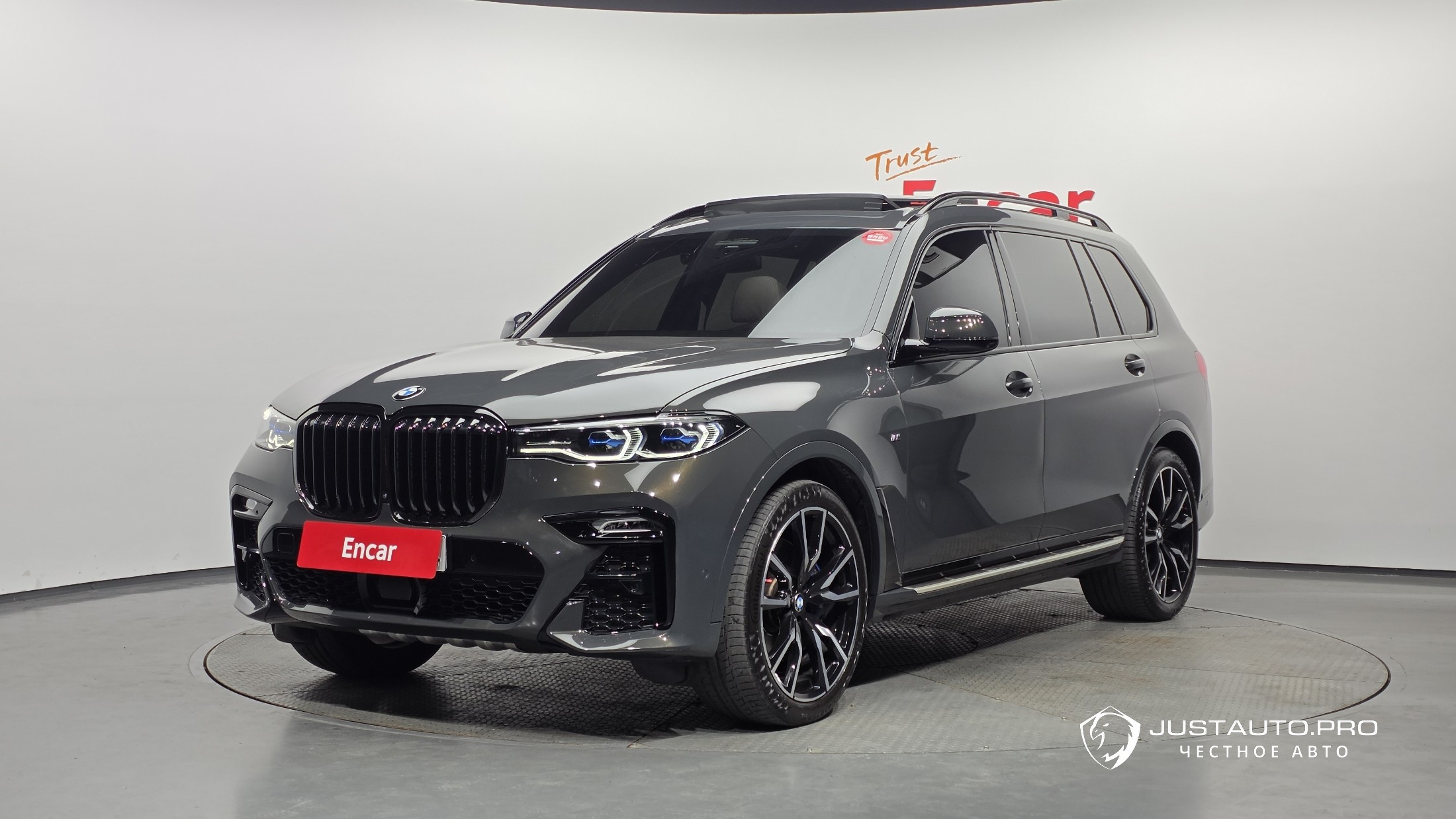 Автомобиль BMW X7
