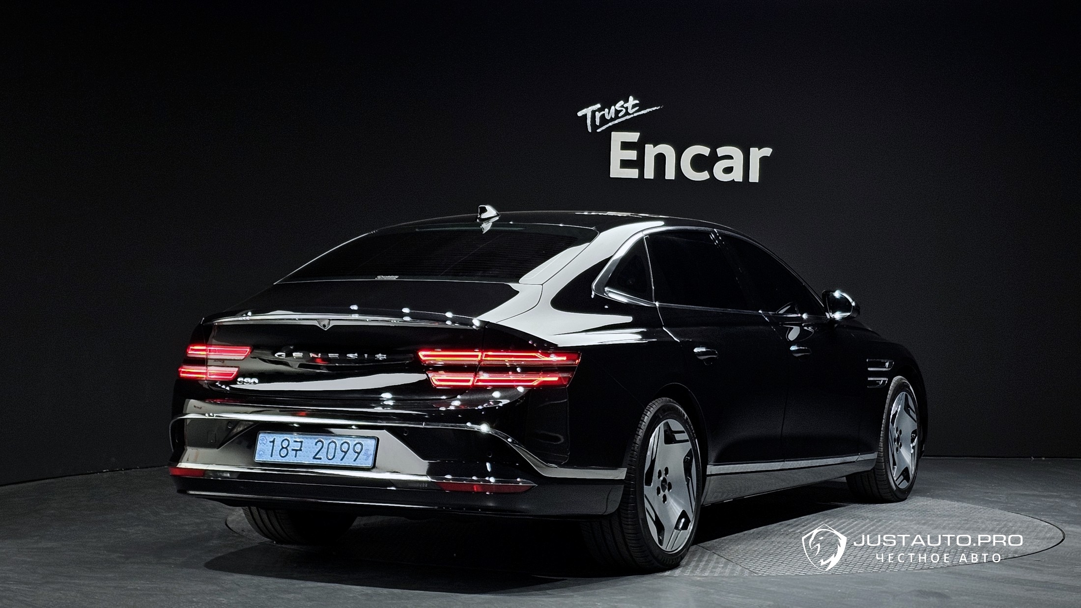 Автомобиль Genesis G80