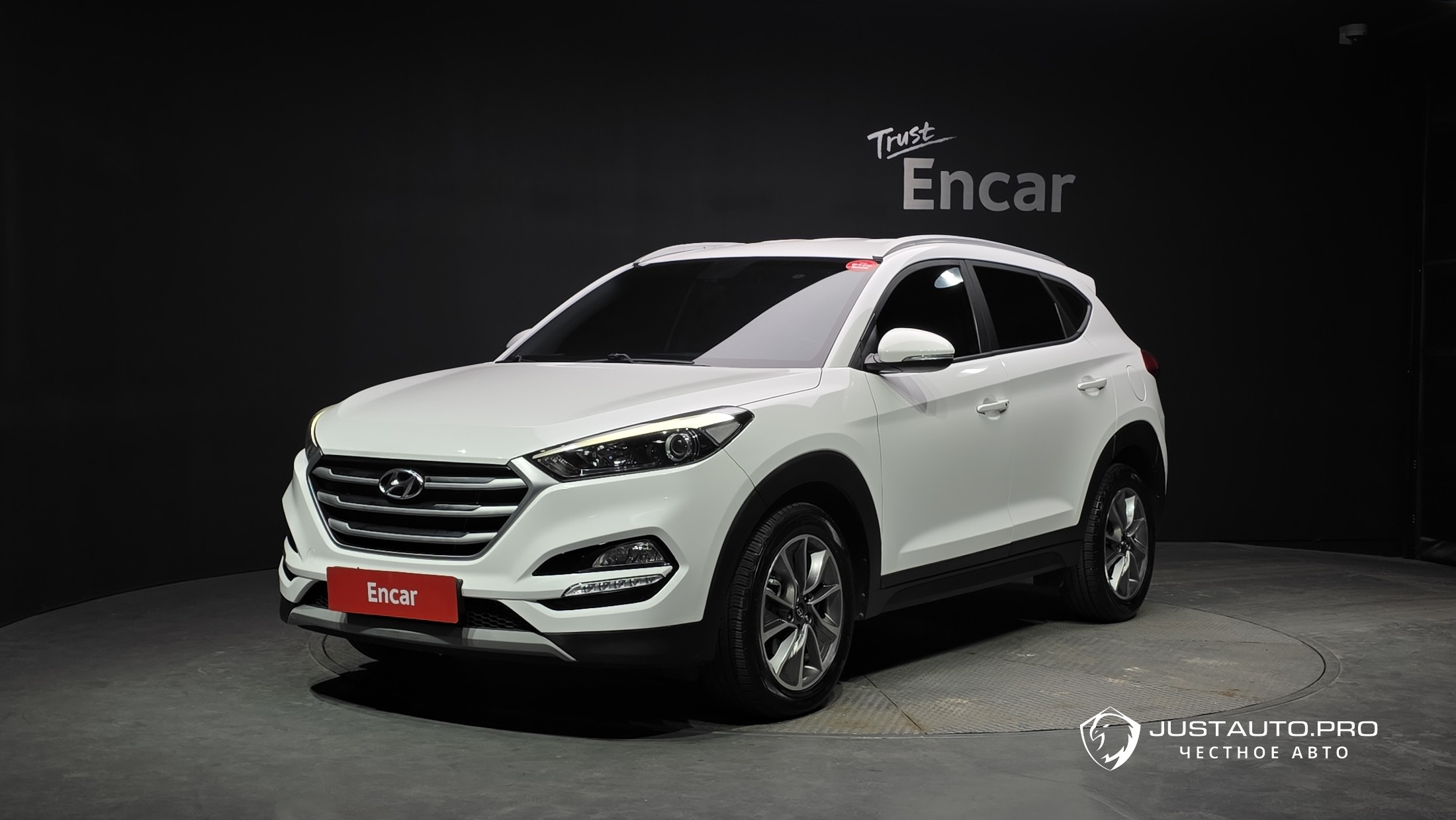 Автомобиль Hyundai Tucson