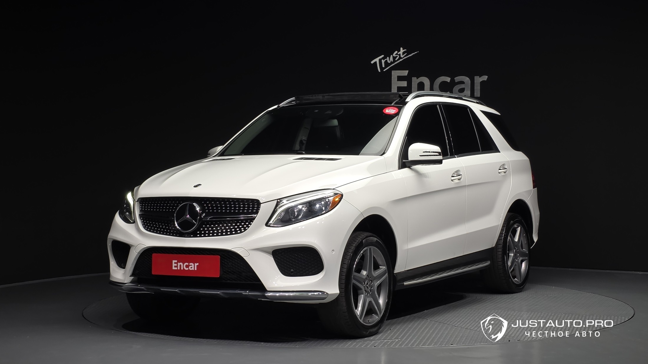 Автомобиль Mercedes-Benz GLE-Class