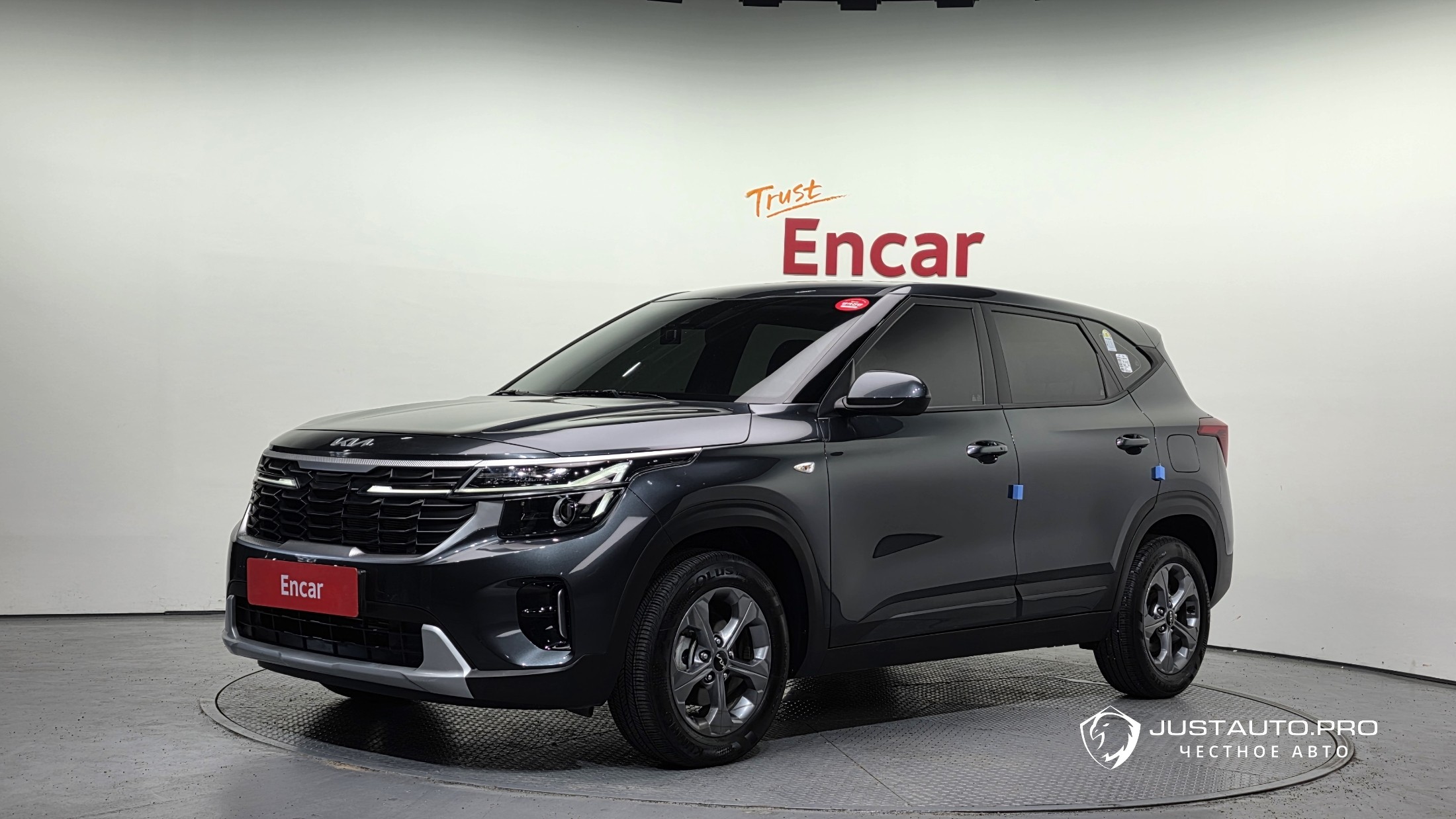 Автомобиль Kia Seltos