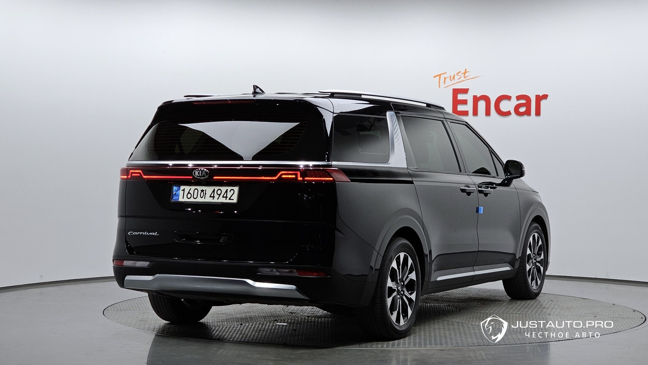 Автомобиль Kia Canival