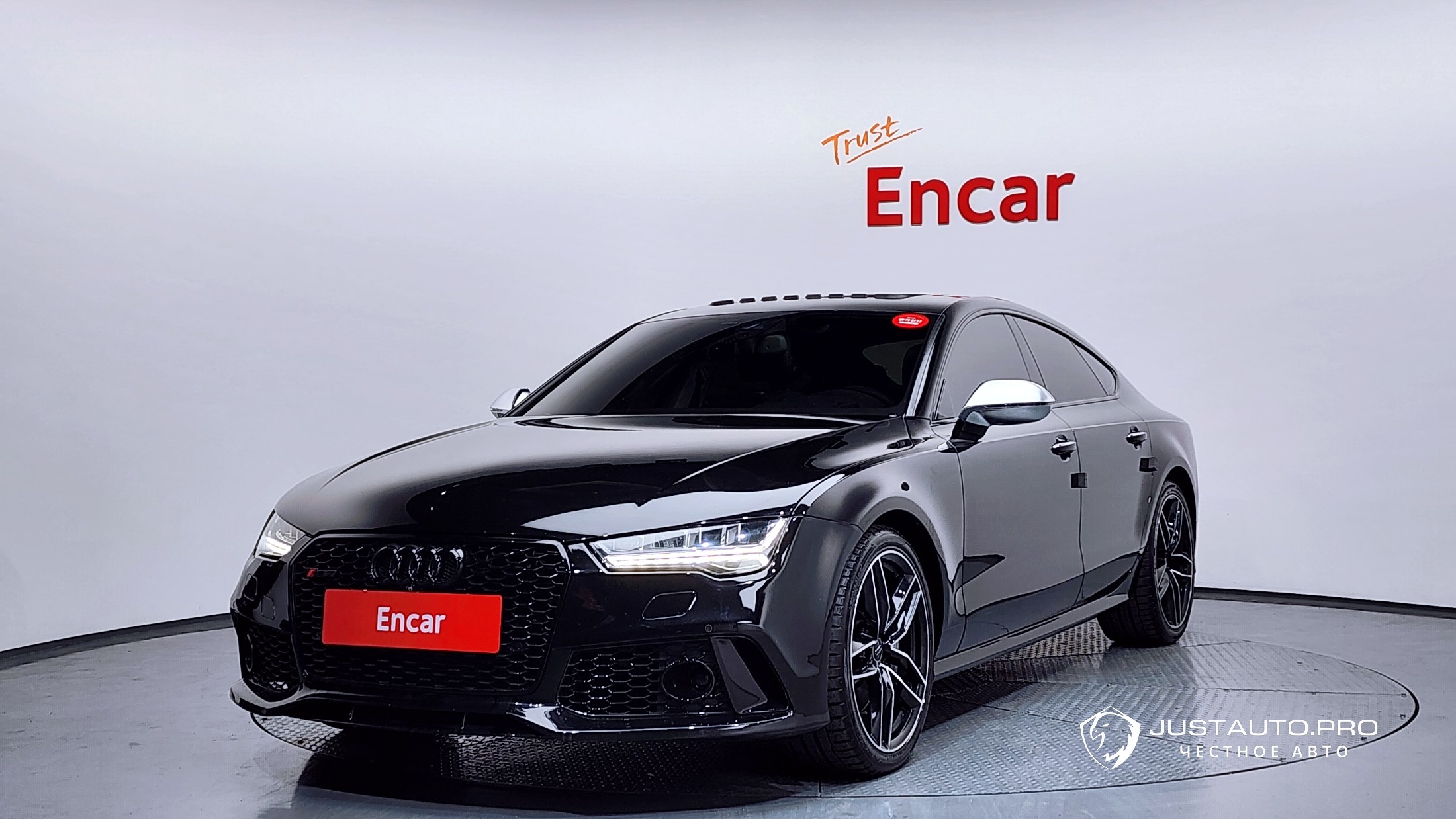 Автомобиль Audi A7