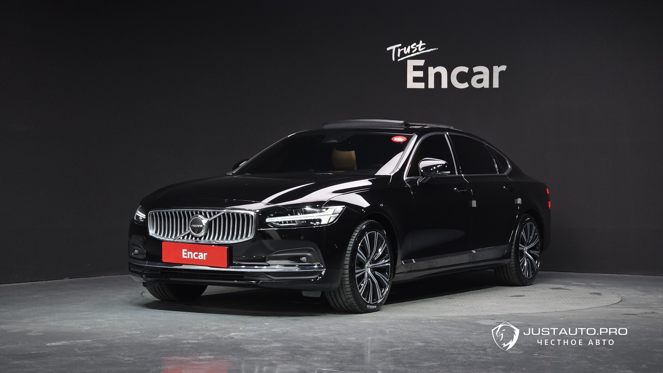 Автомобиль Volvo S90