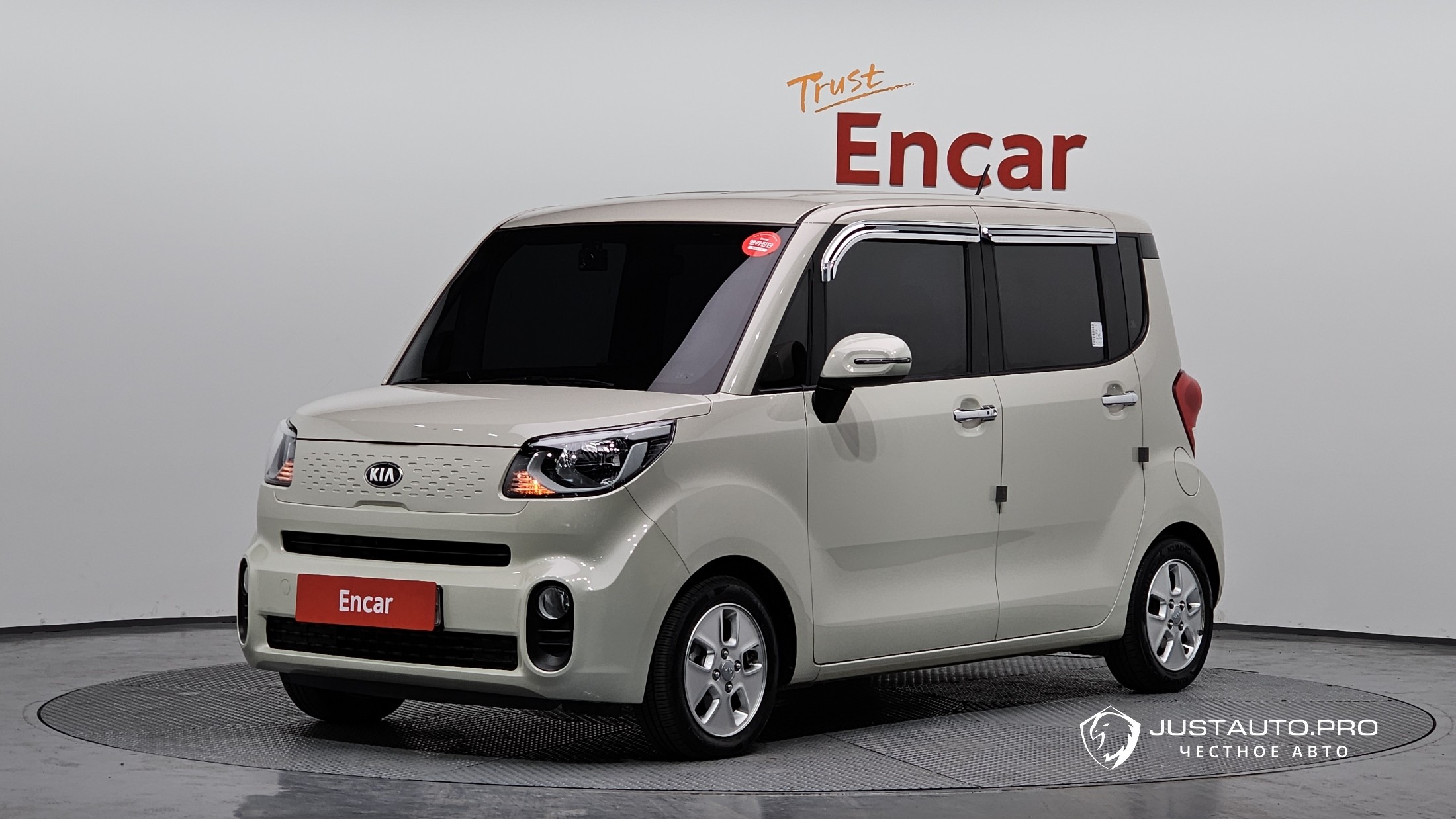 Автомобиль Kia RAY