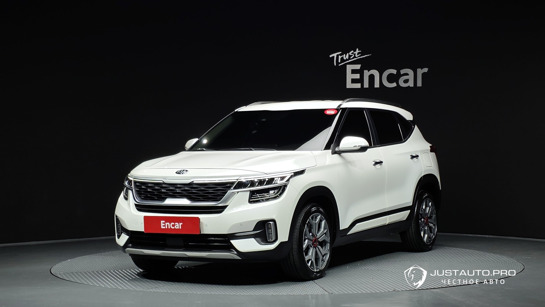 Автомобиль Kia Seltos