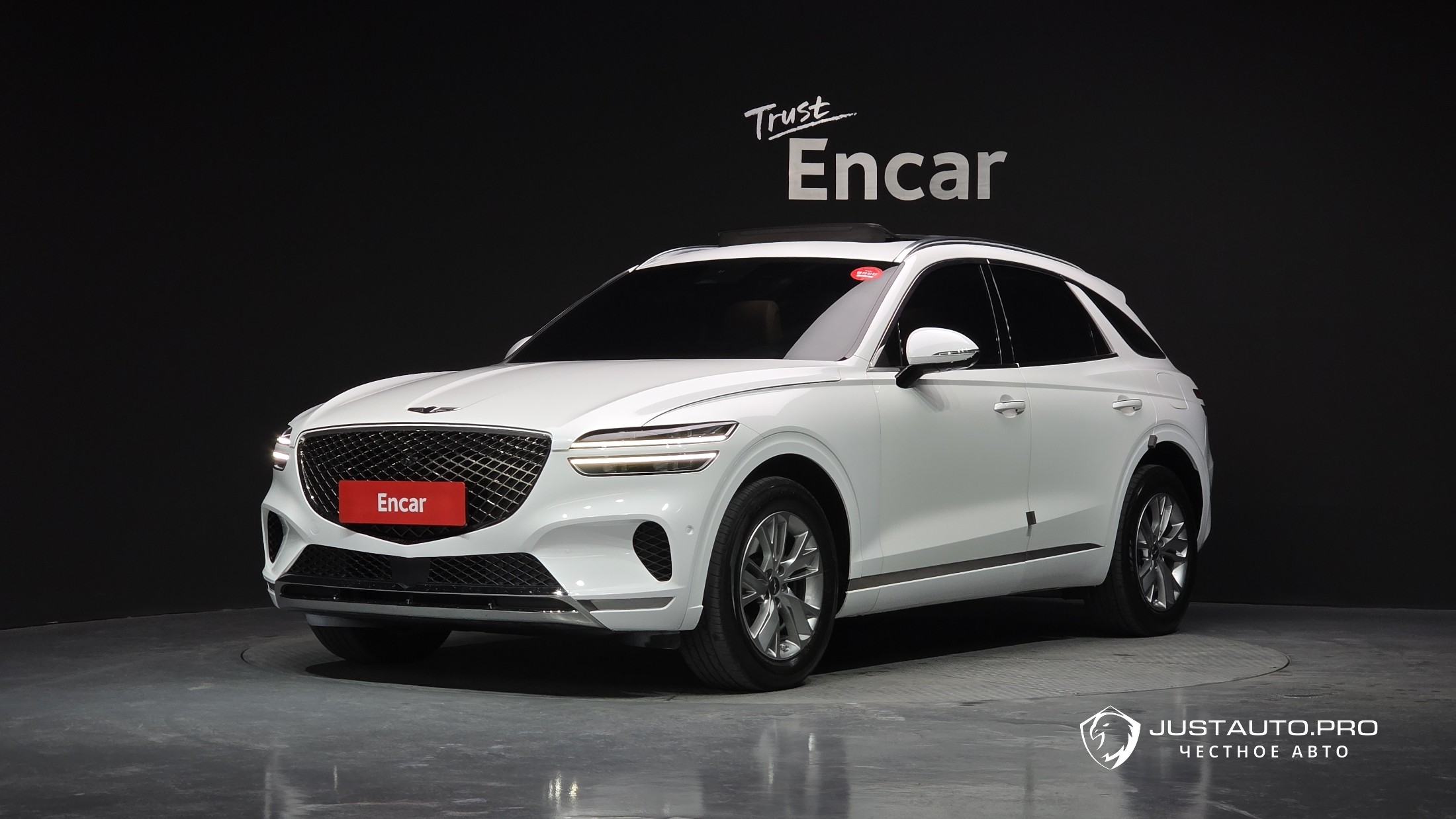 Автомобиль Genesis GV70