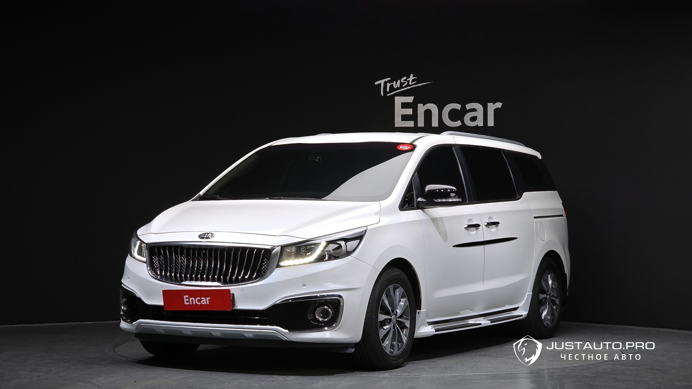 Автомобиль Kia Canival