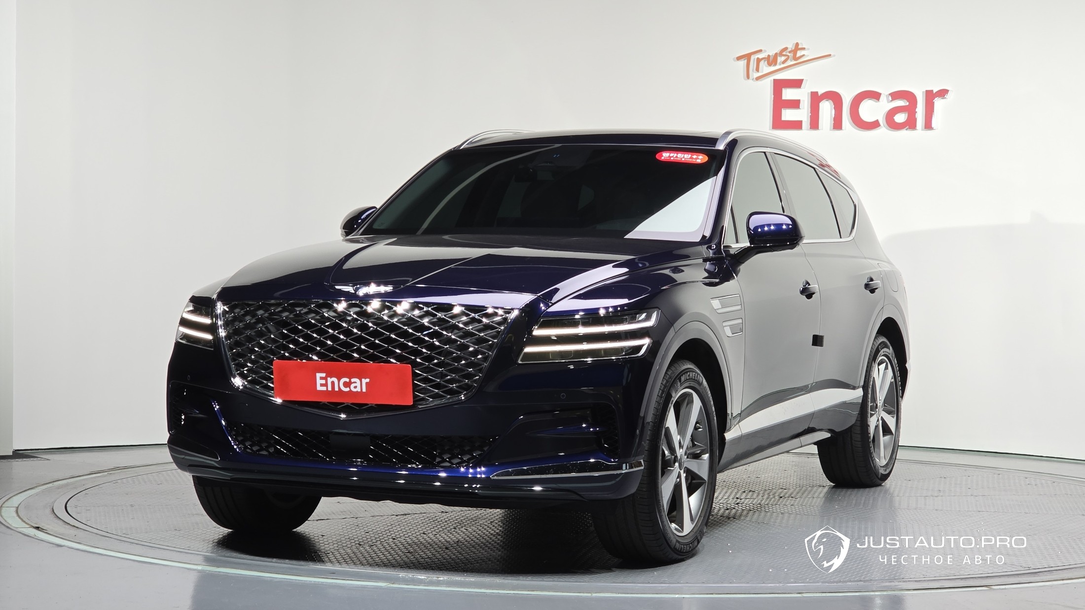 Автомобиль Genesis GV80