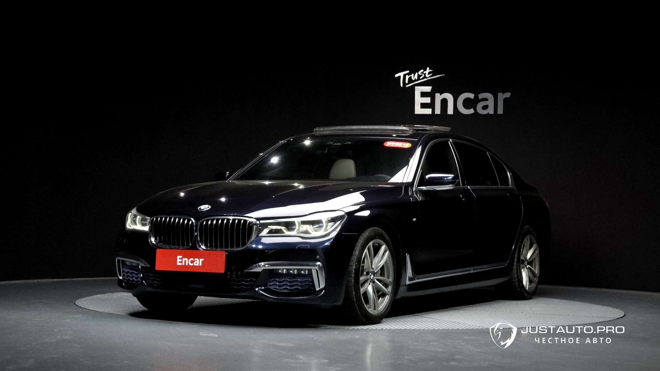 Автомобиль BMW 7-Series