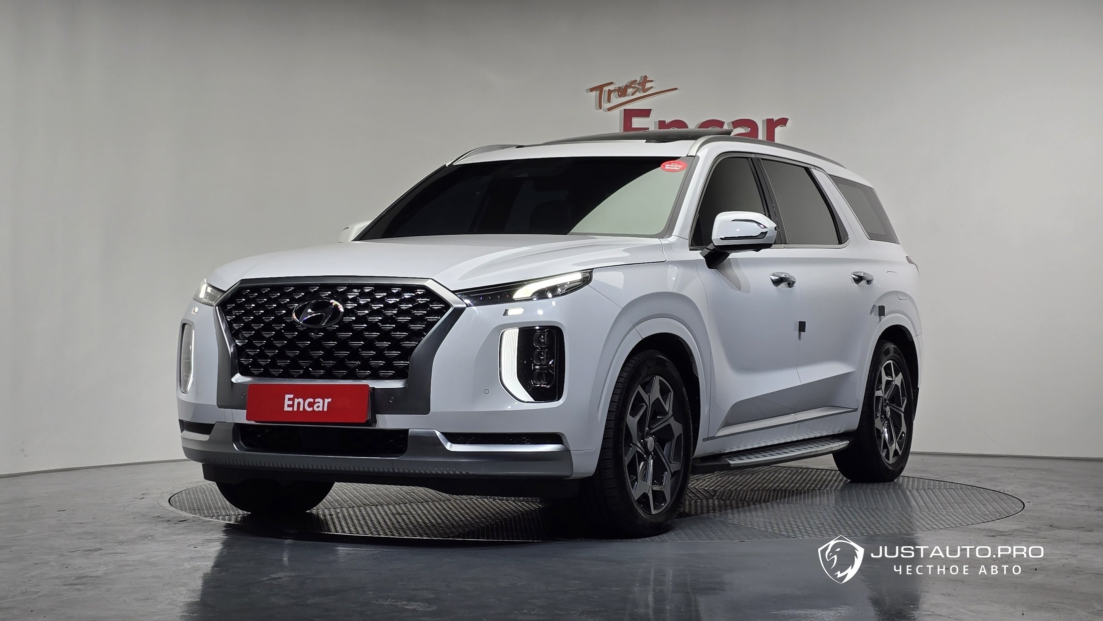 Автомобиль Hyundai Palisade