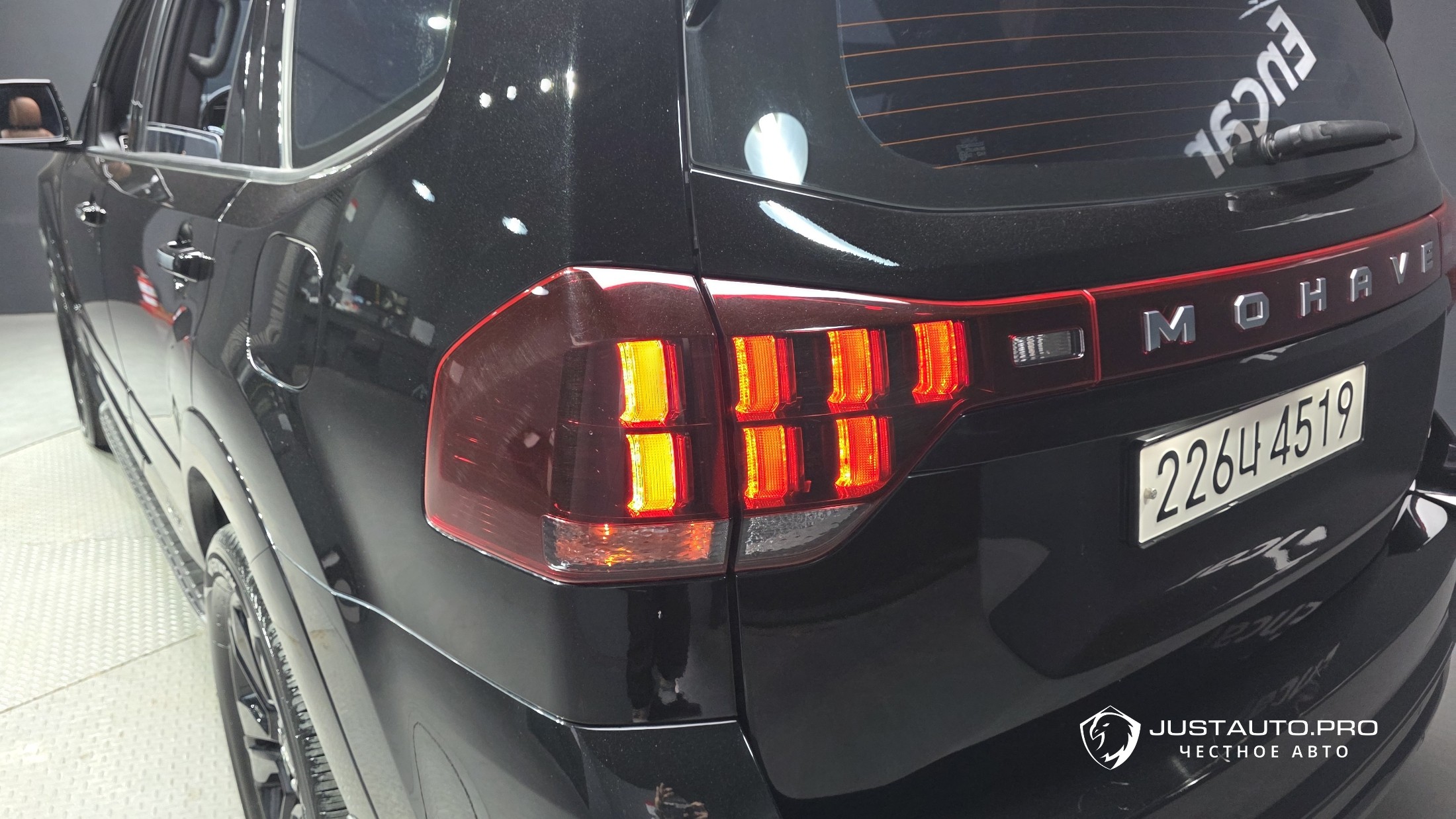 Фото 23