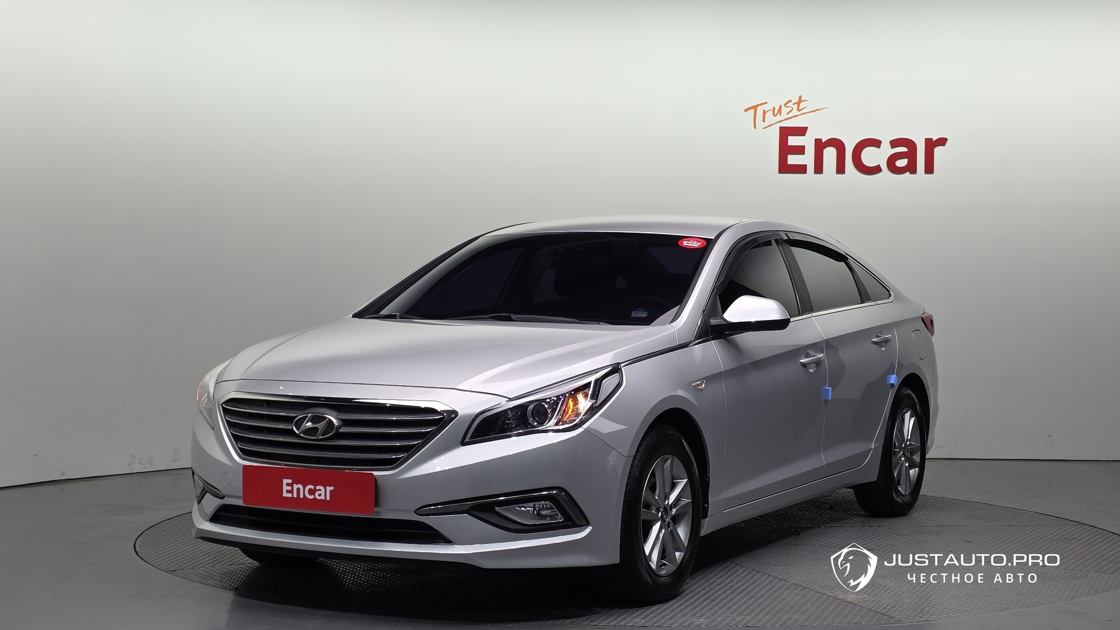 Автомобиль Hyundai Sonata