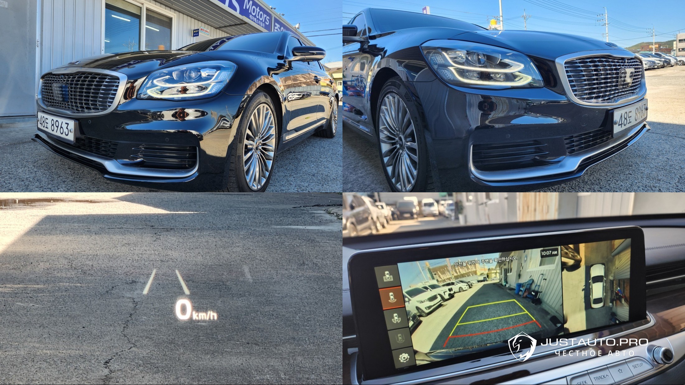 Автомобиль Kia K9