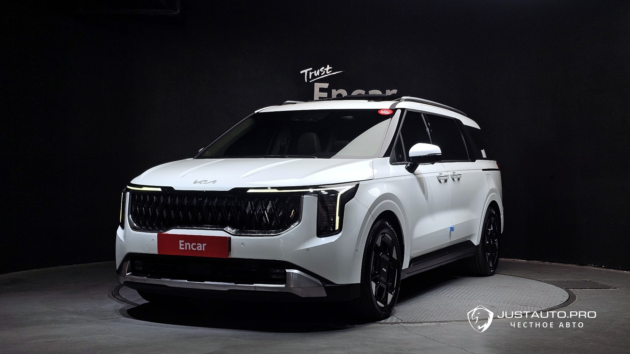 Автомобиль Kia Canival