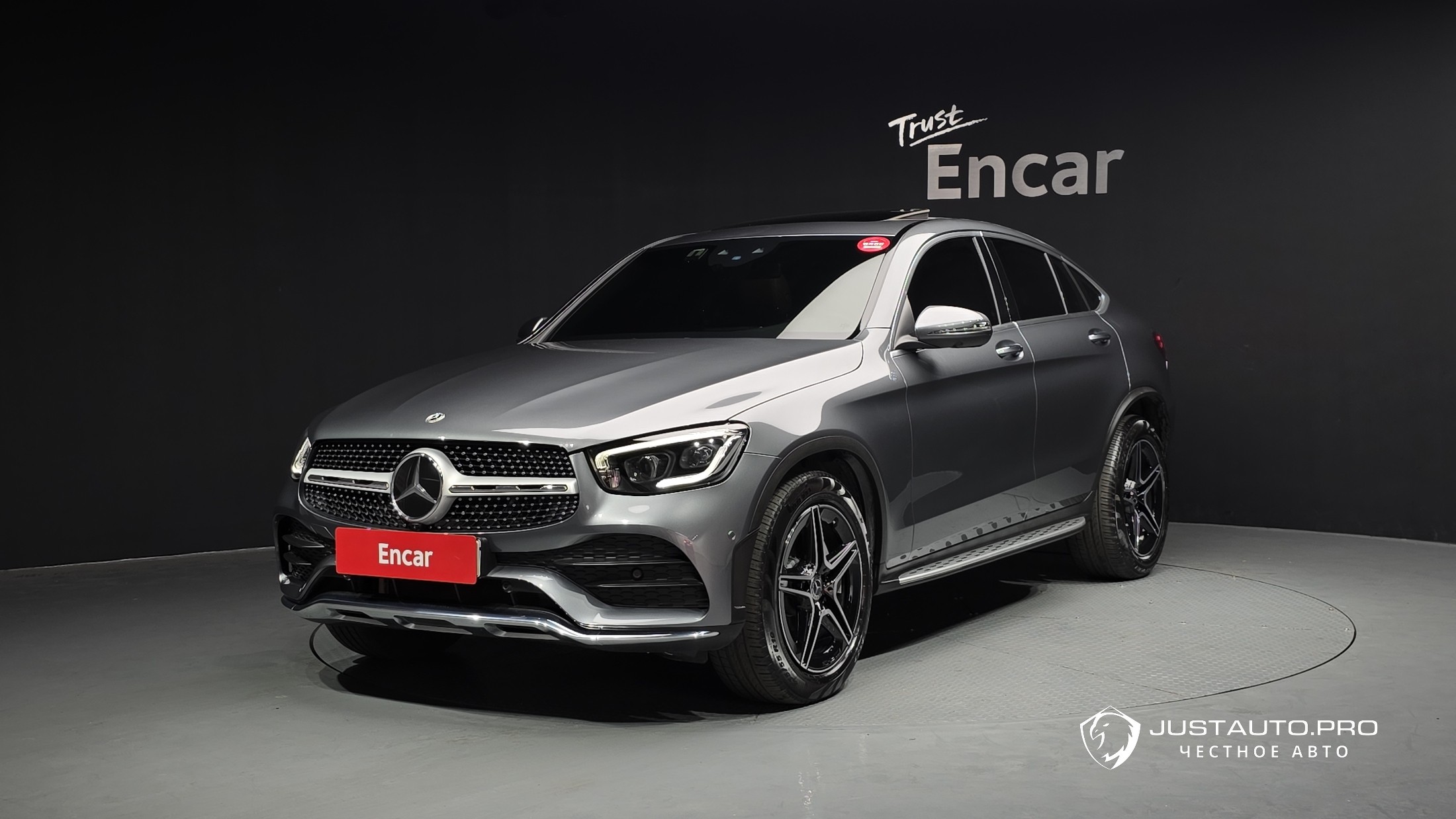 Автомобиль Mercedes-Benz GLC-Class