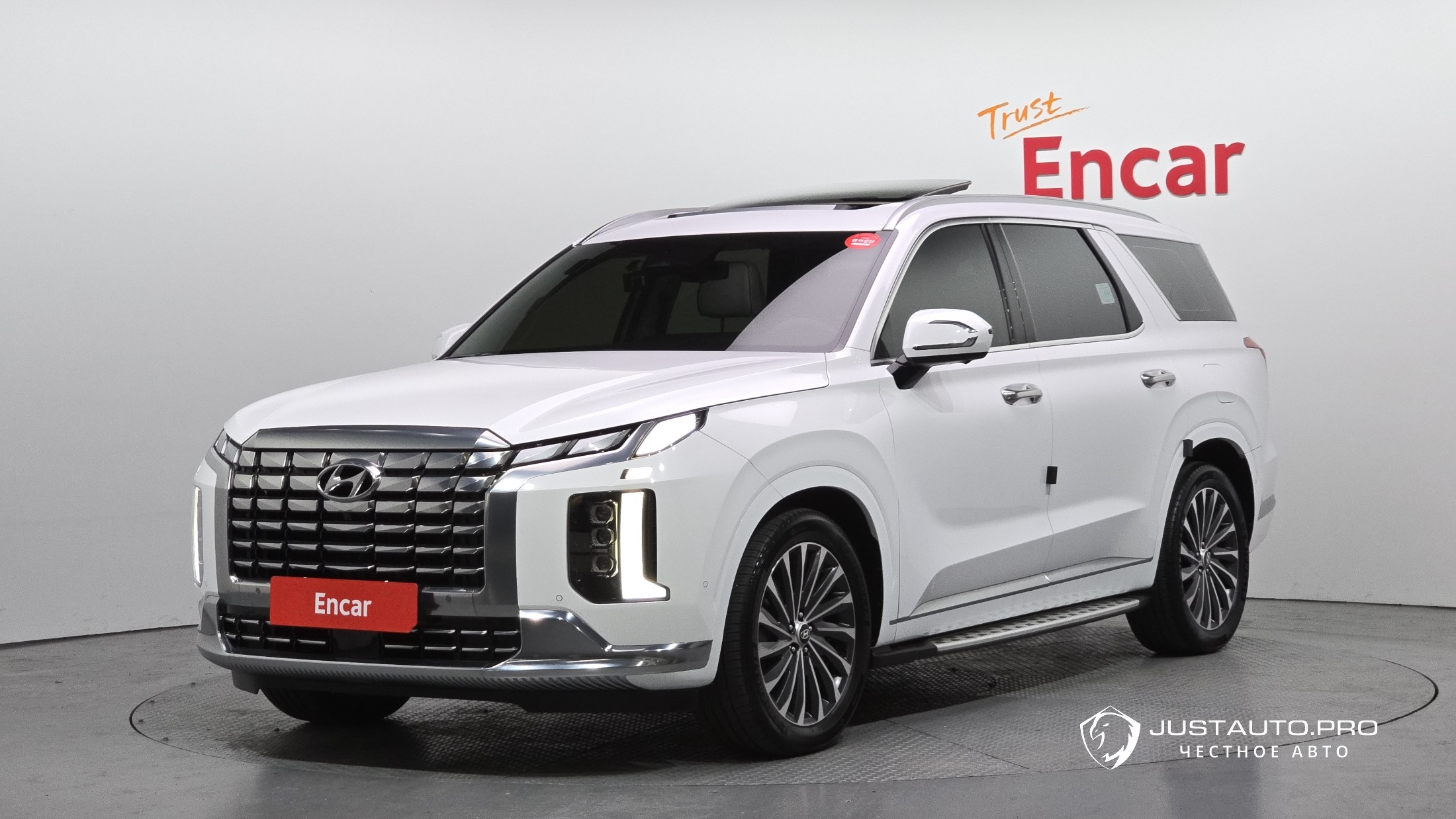 Автомобиль Hyundai Palisade
