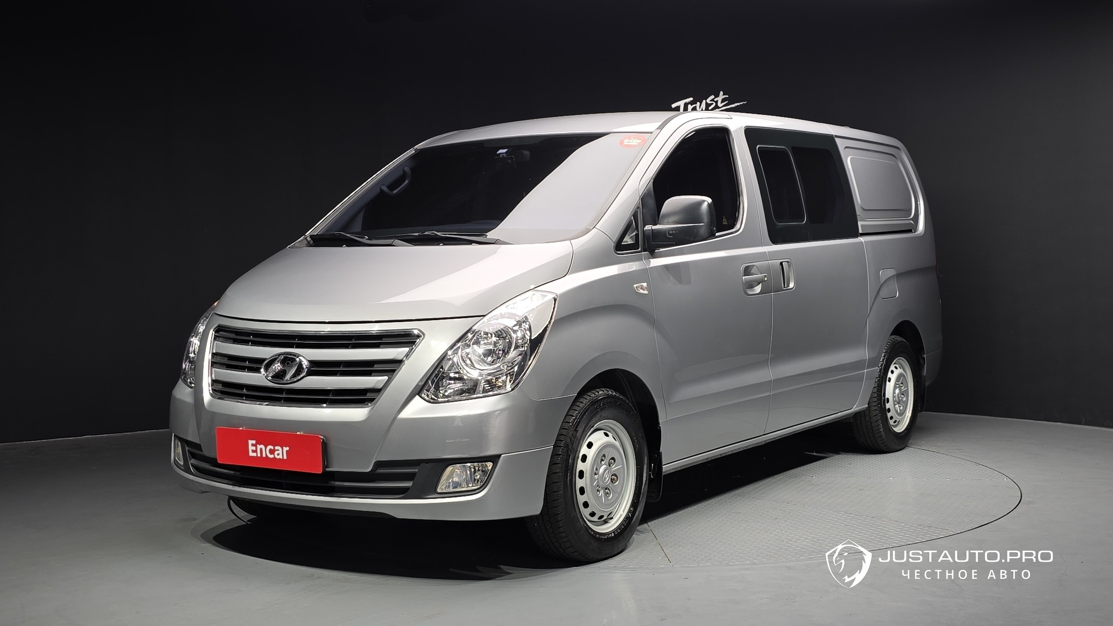 Автомобиль Hyundai Starex