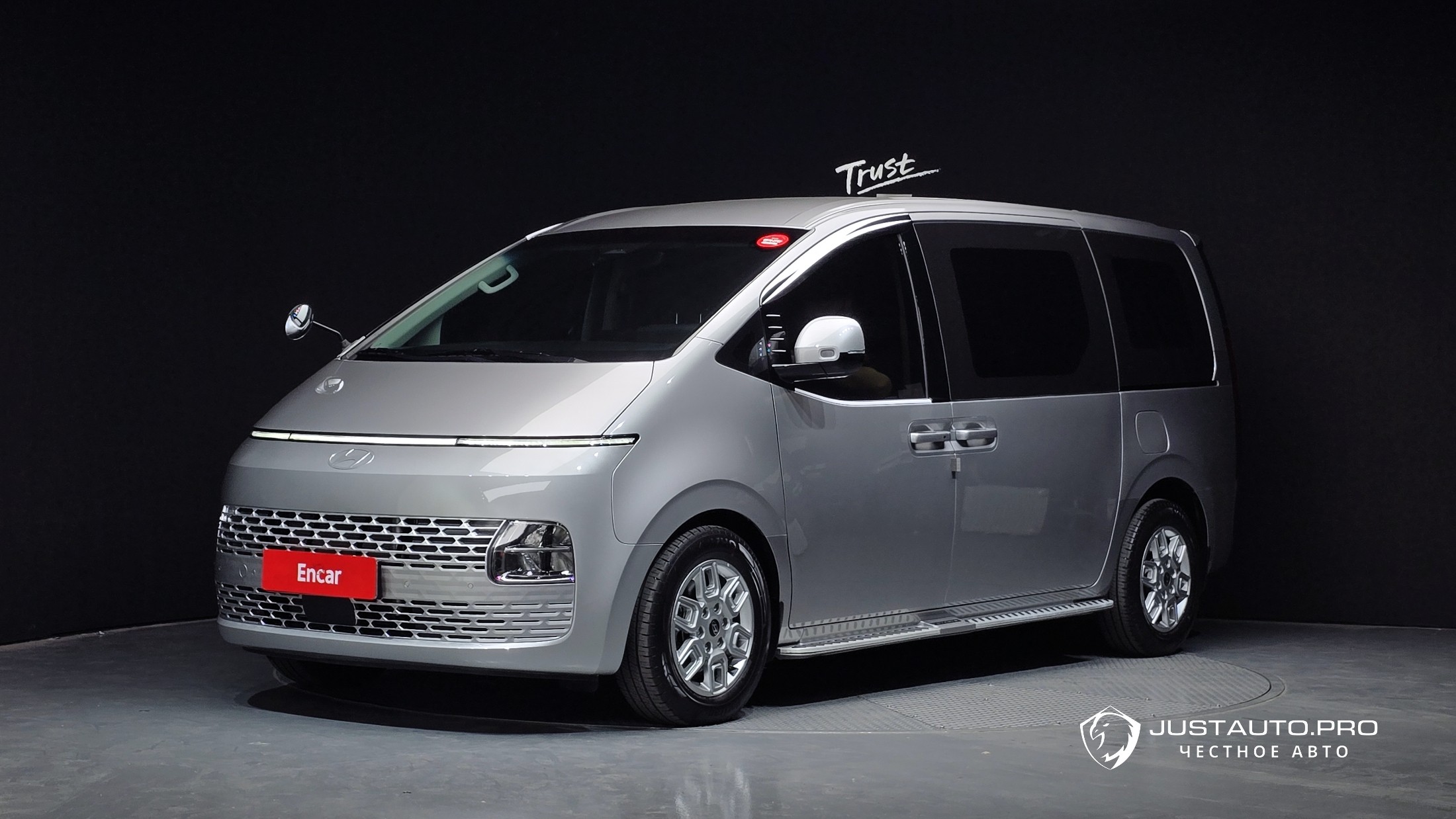 Автомобиль Hyundai Staria