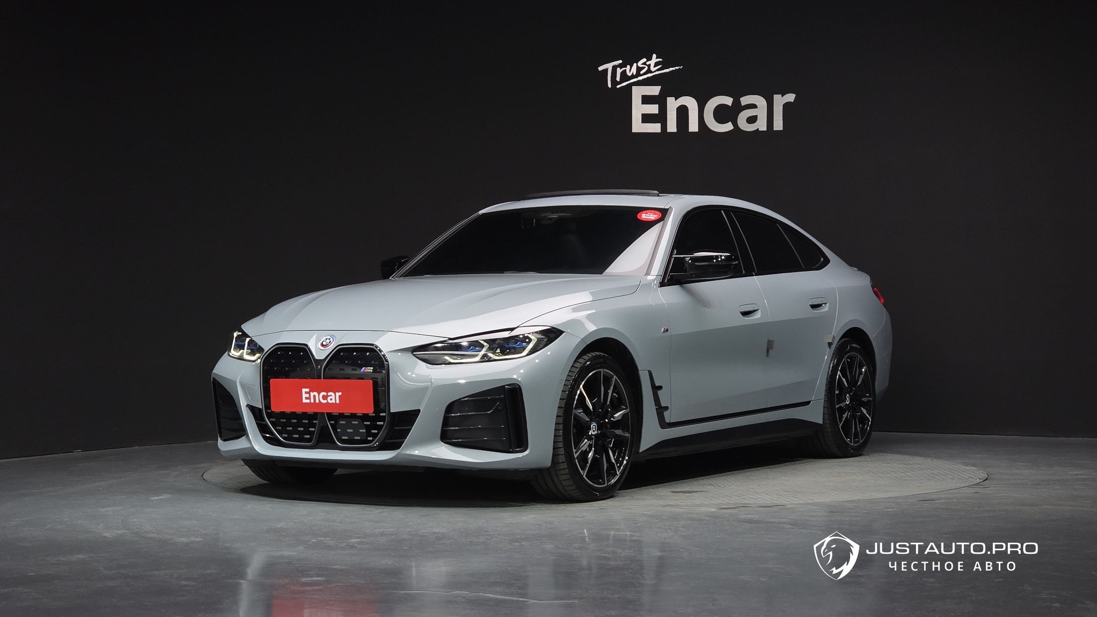Автомобиль BMW i4