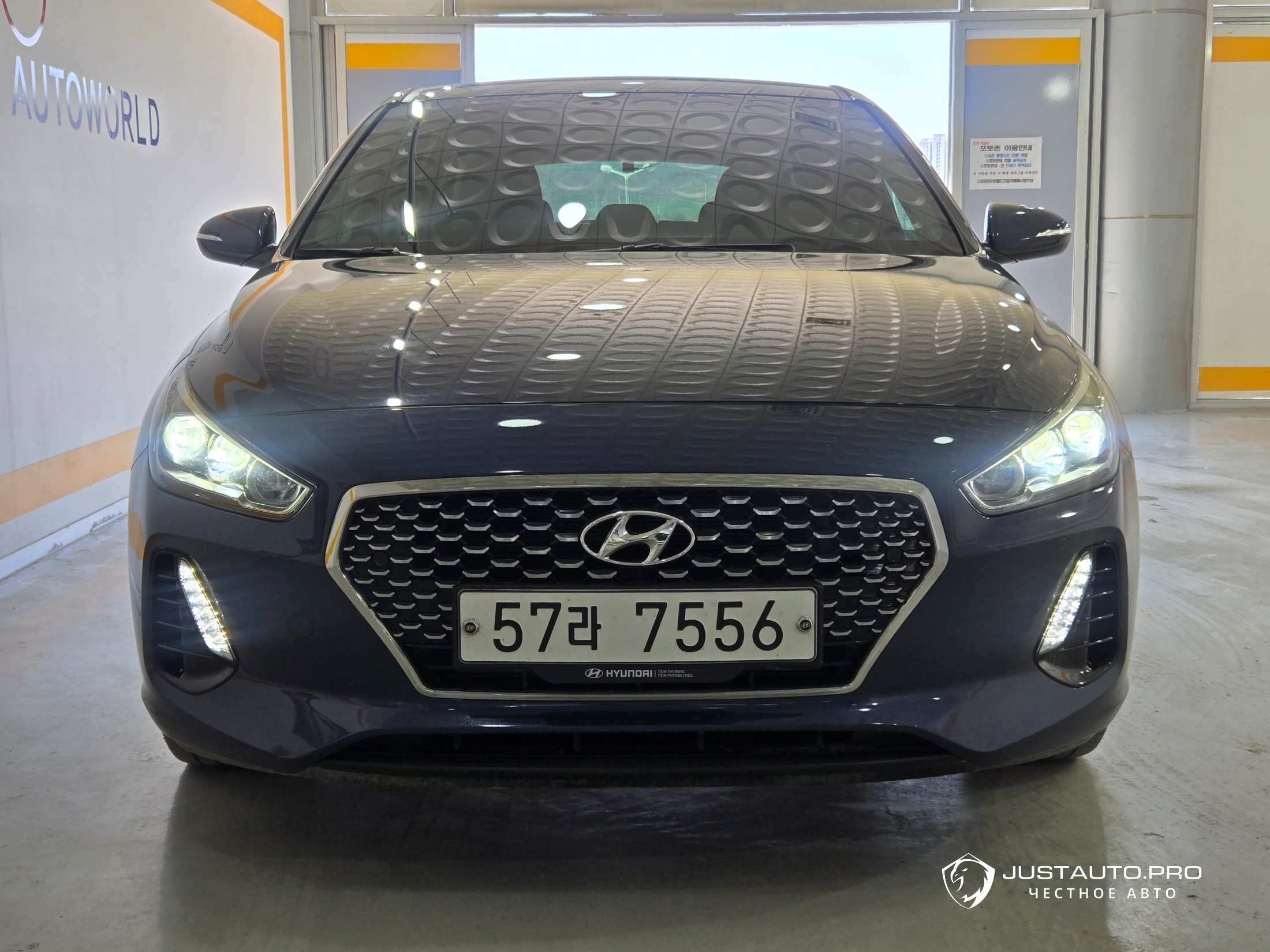 Автомобиль Hyundai i30