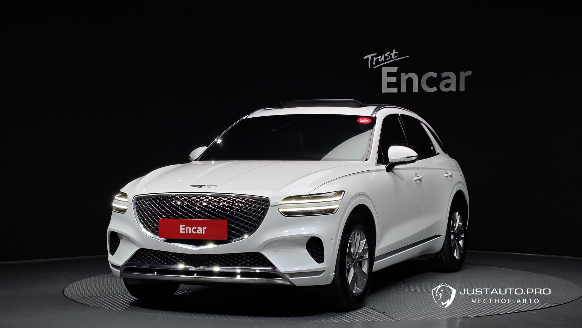 Автомобиль Genesis GV70